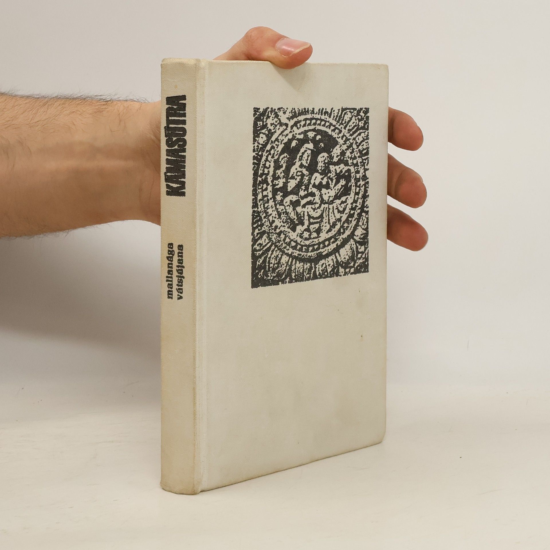 Autores varios Kámasútra
