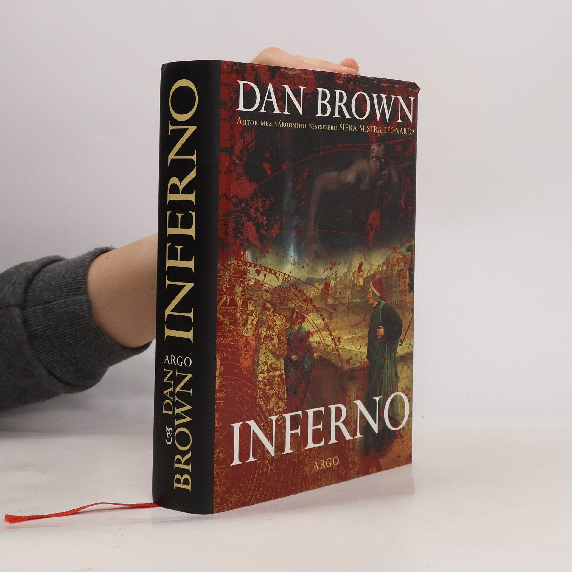Inferno