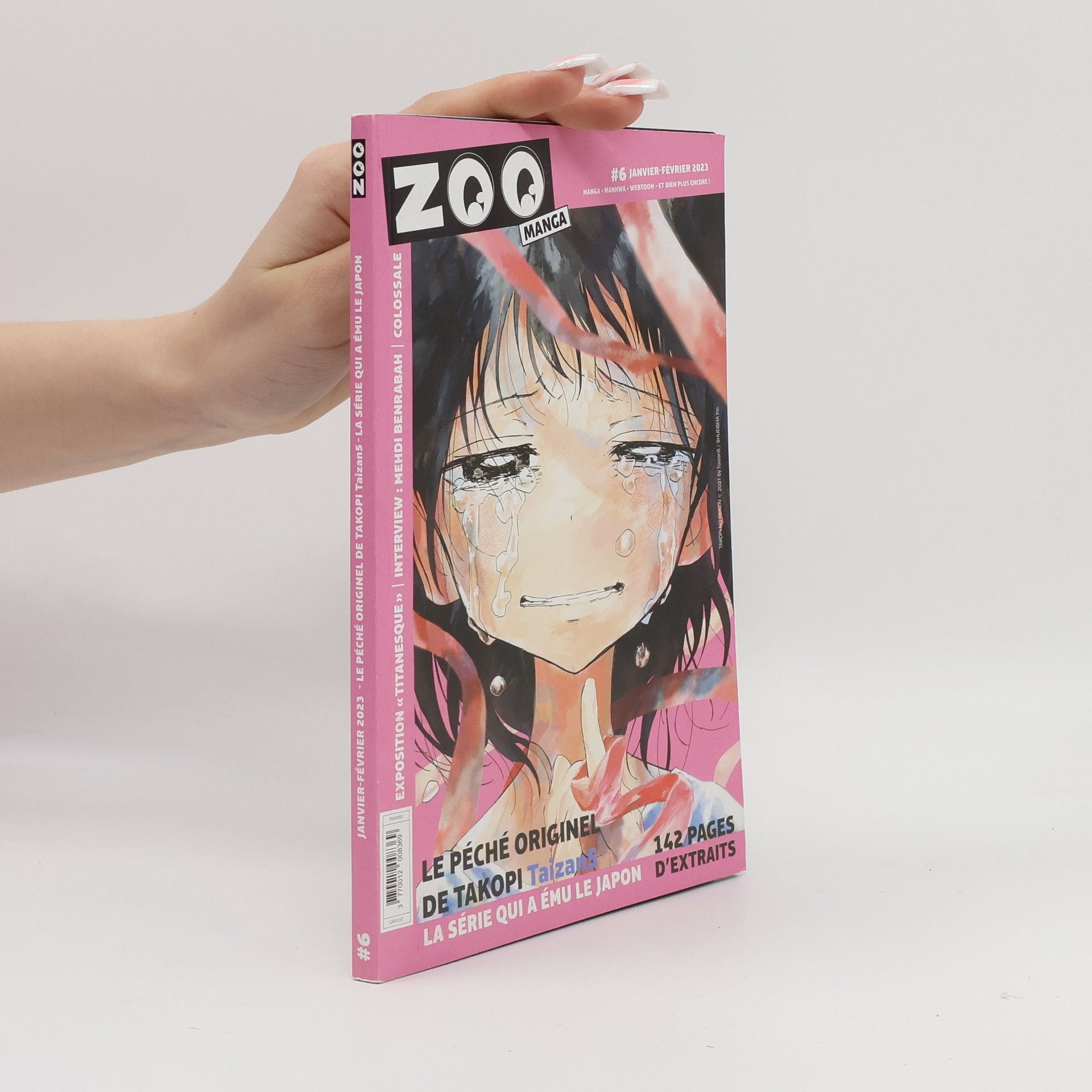 Auteurscollectief ZOO manga
