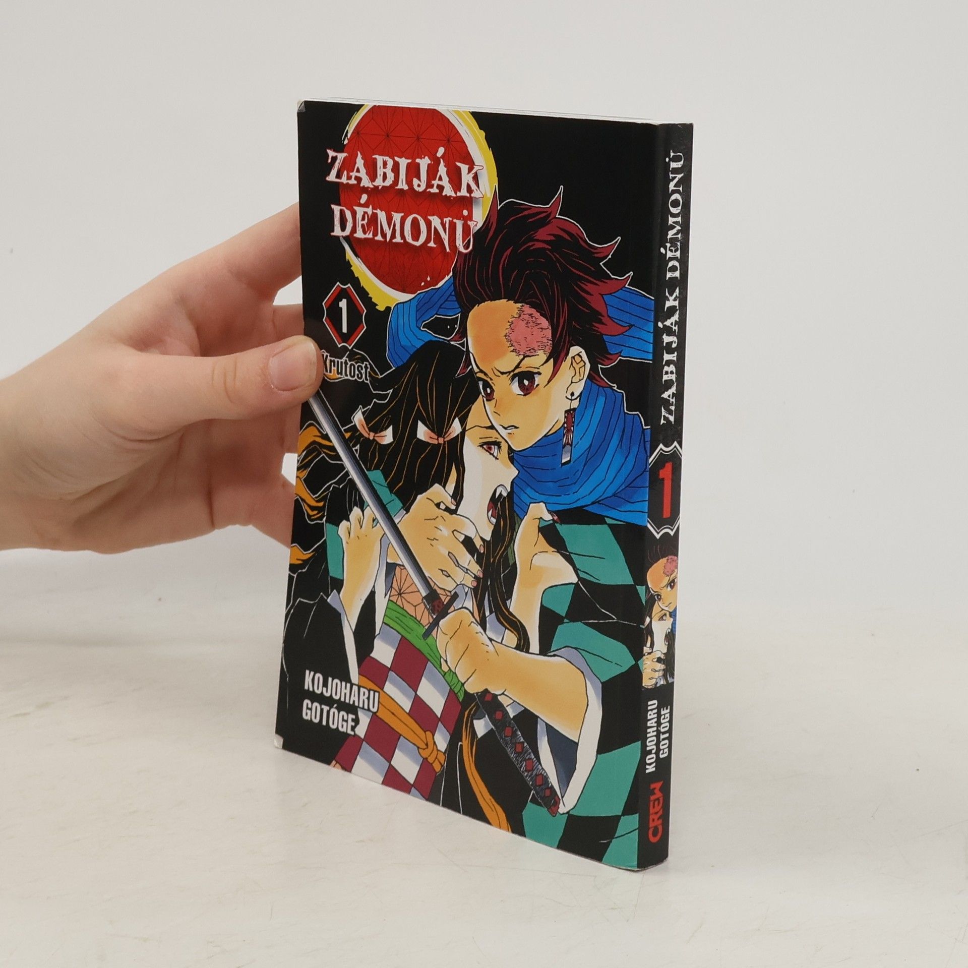 Koyoharu Gotōge Zabiják démonů. 1, Krutost