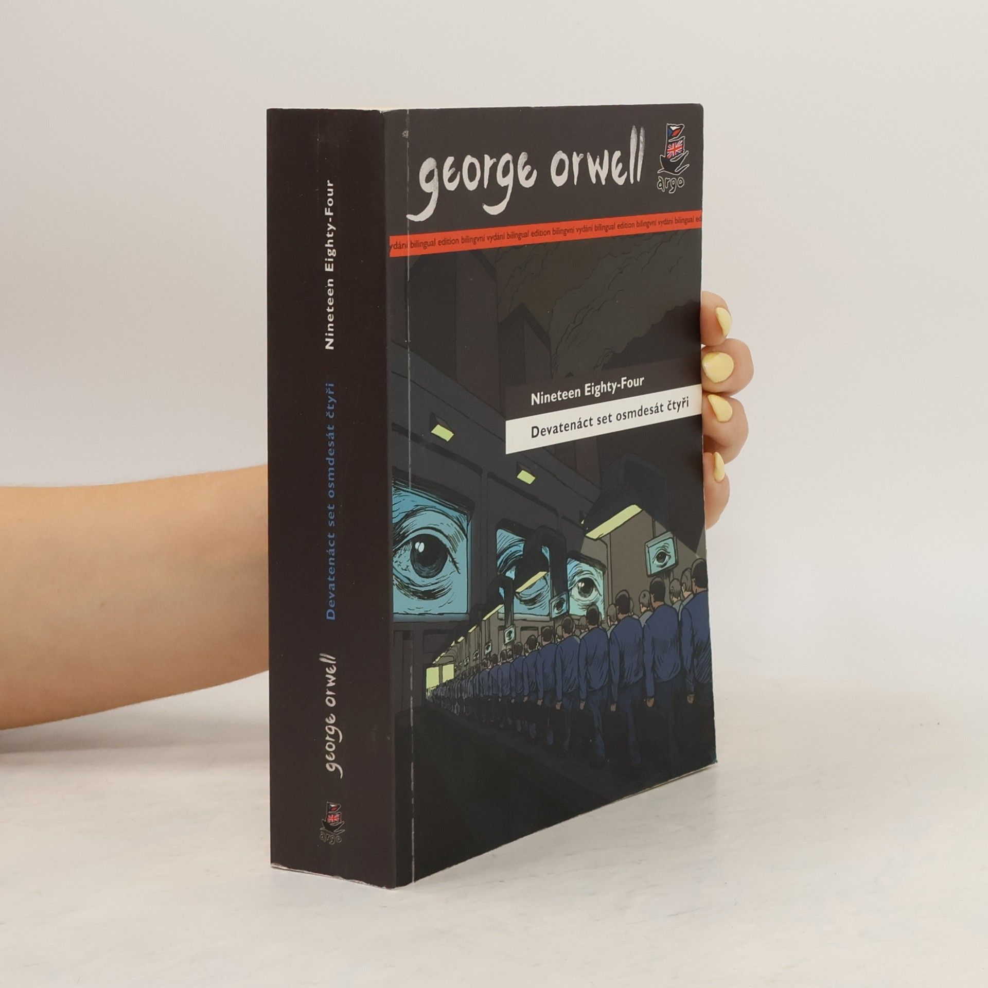 Martínková Petra Nineteen eighty-four. Devatenáct set osmdesát čtyři