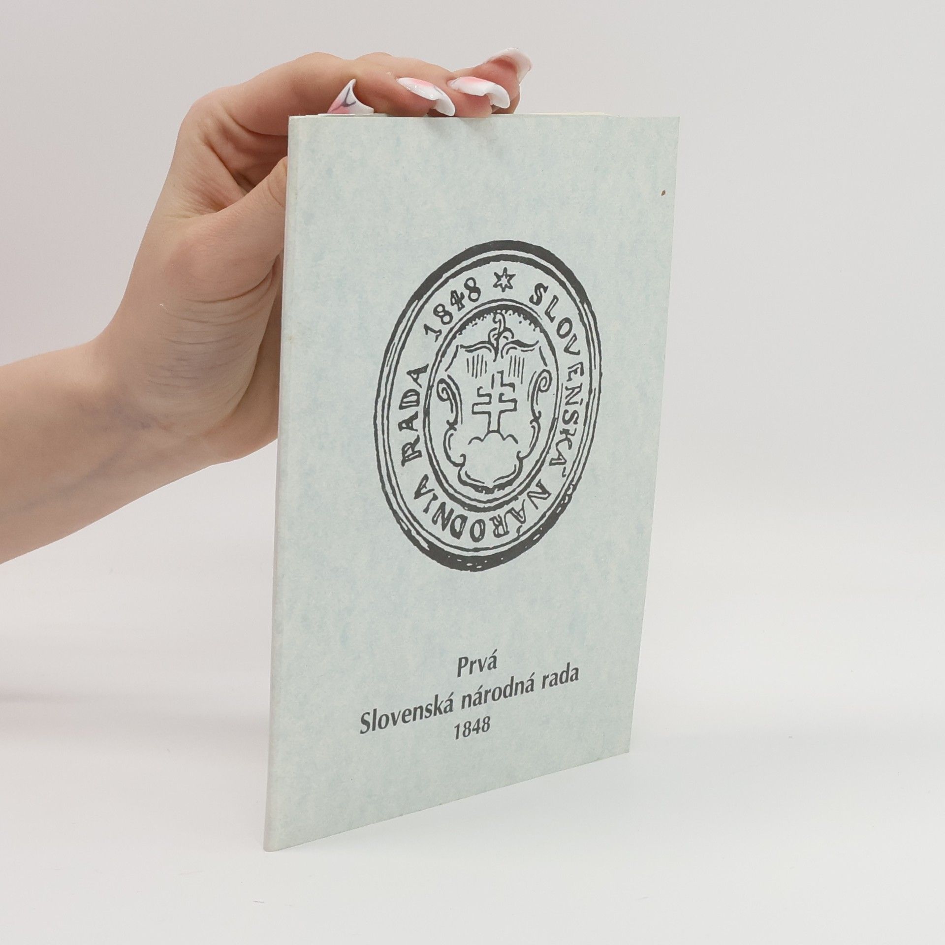 Prvá Slovenská národná rada - 1848