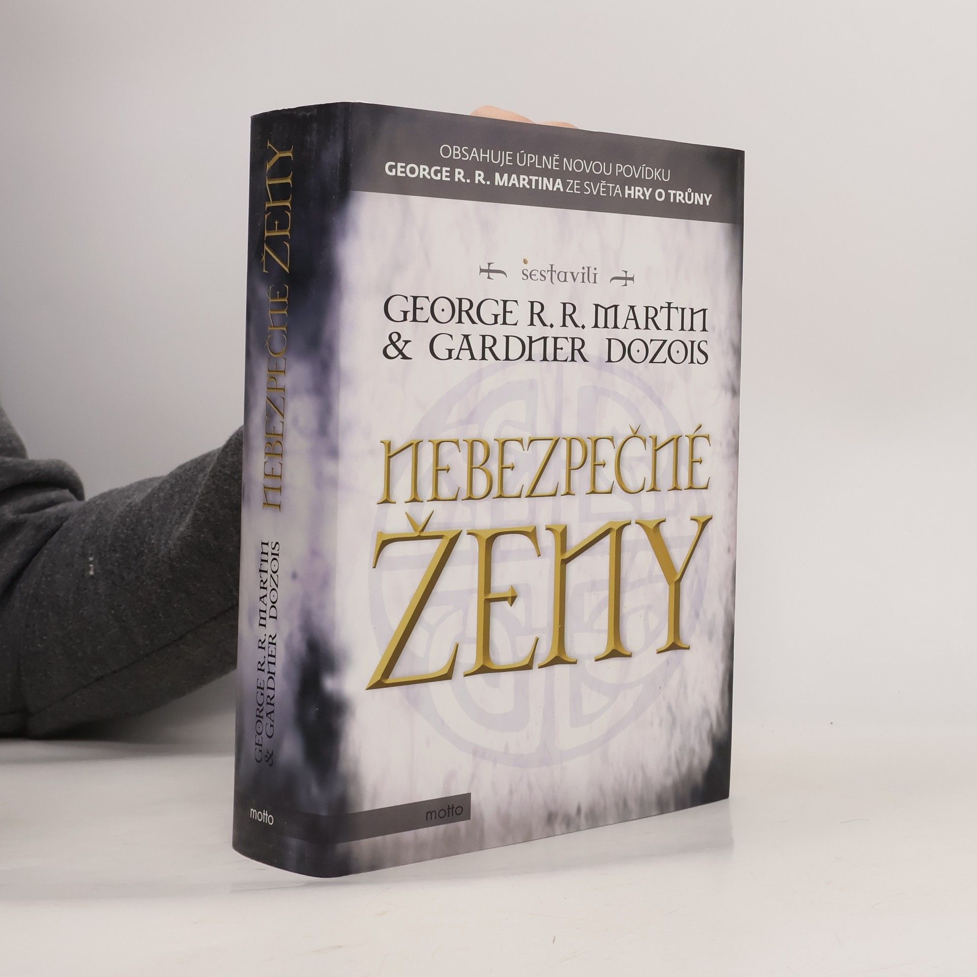 George R. R. Martin Nebezpečné ženy