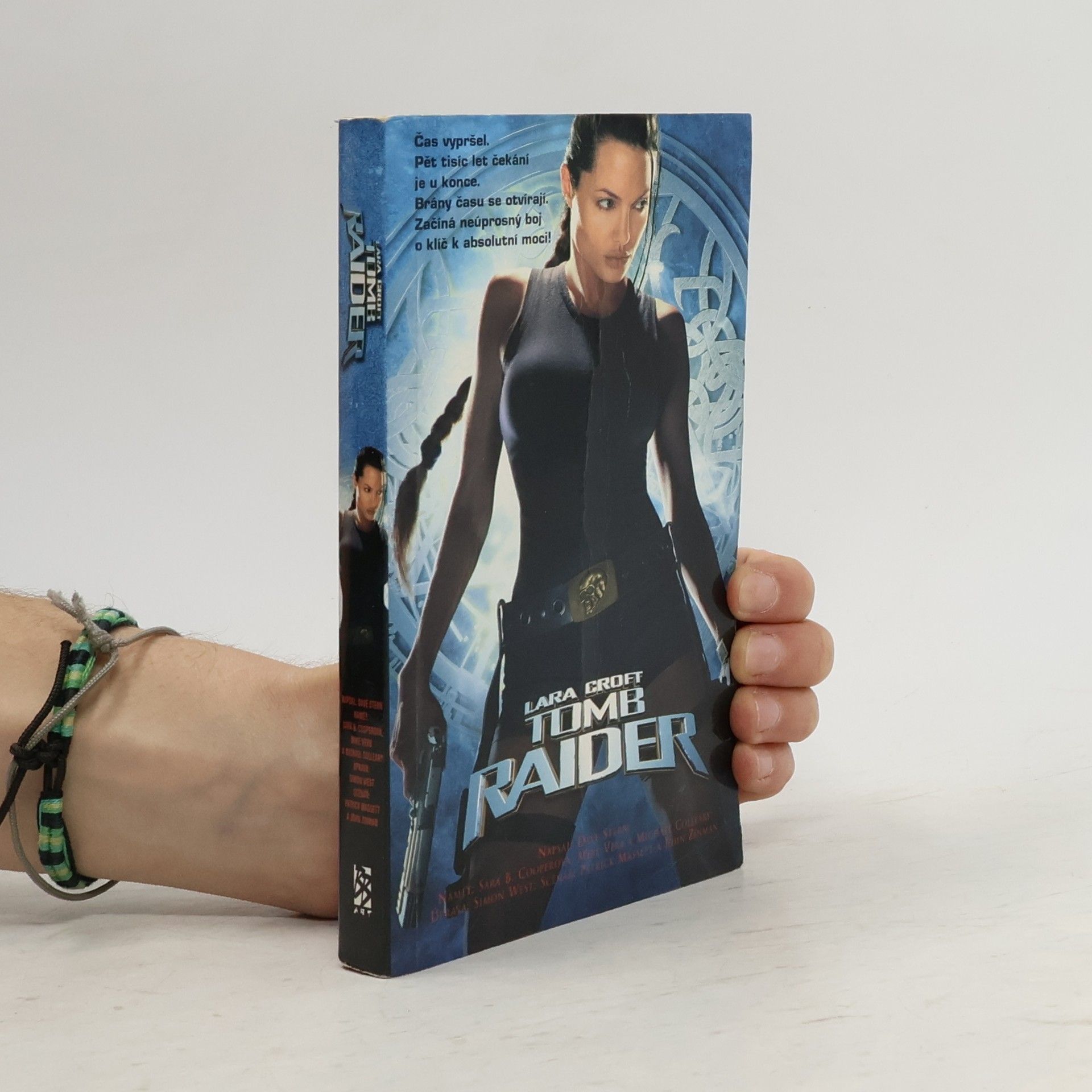 Dave Stern Lara Croft: tomb raider