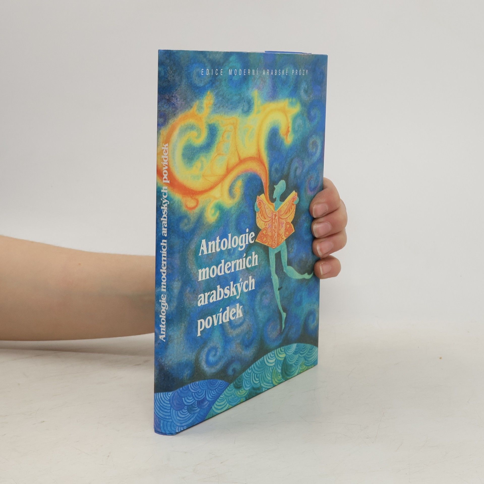 Nāfila Ḏahab Antologie moderních arabských povídek