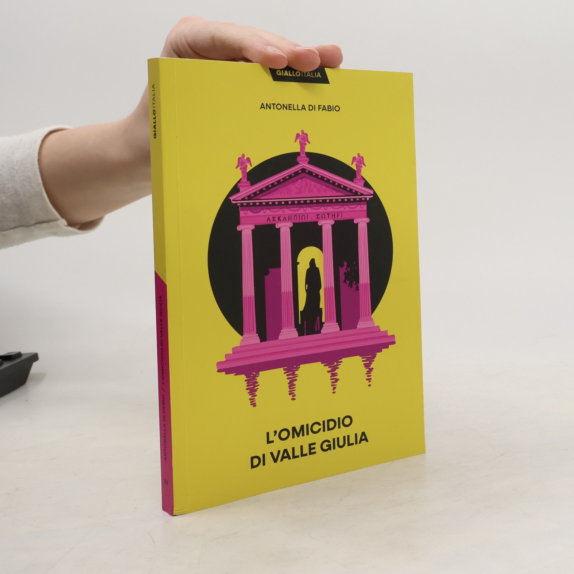 Antonella Di Fabio  L'omicidio di Valle Giulia