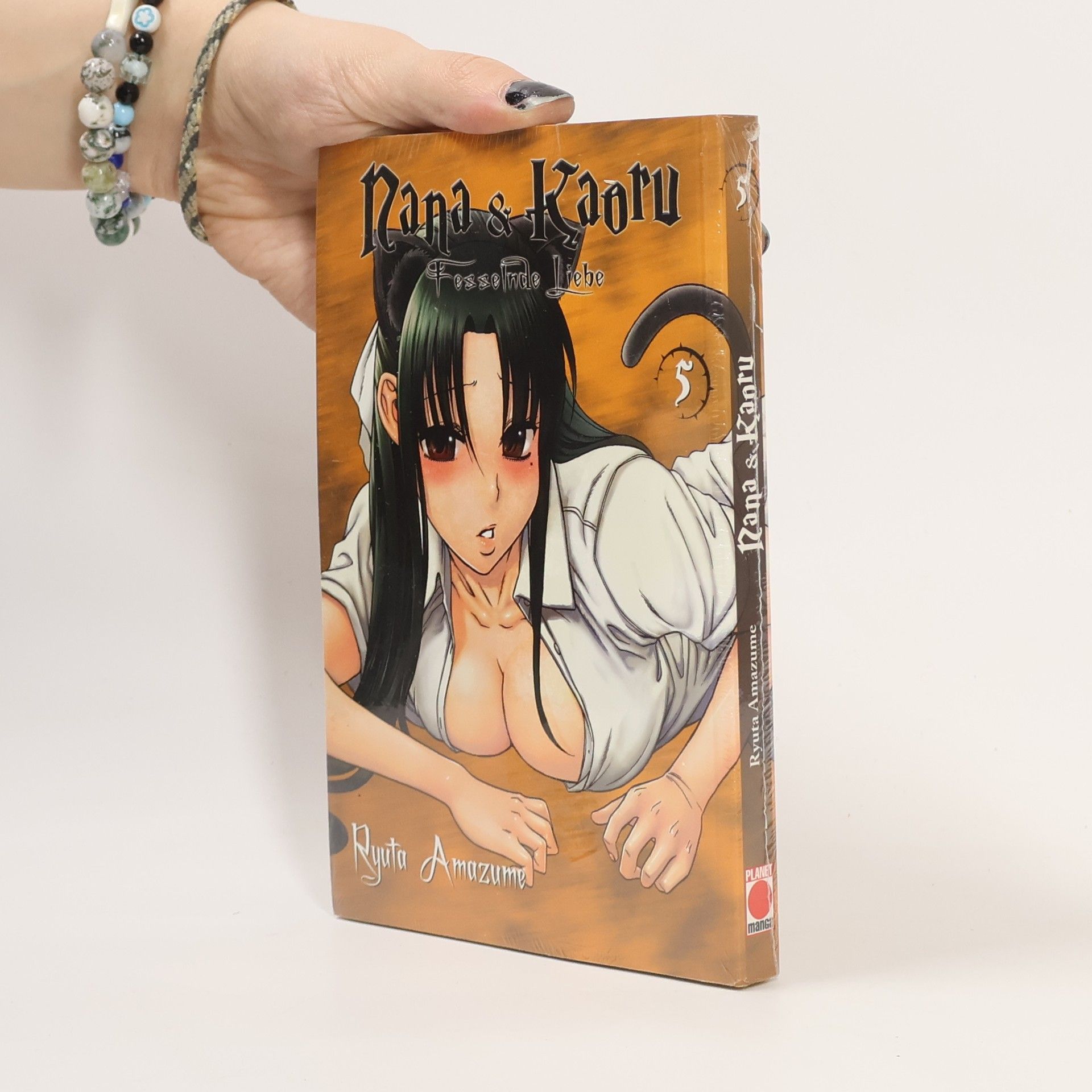 Ryūta Amazume Nana & Kaoru 5