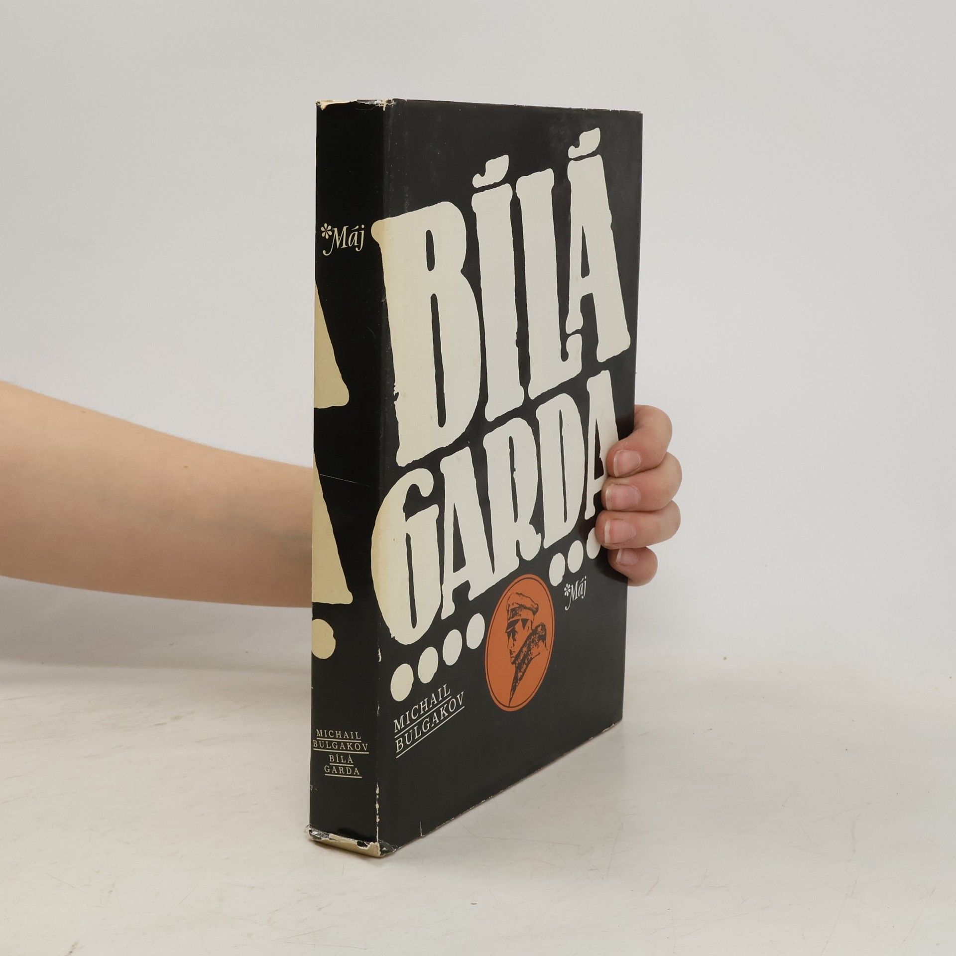 Michail Bulgakov Bílá garda