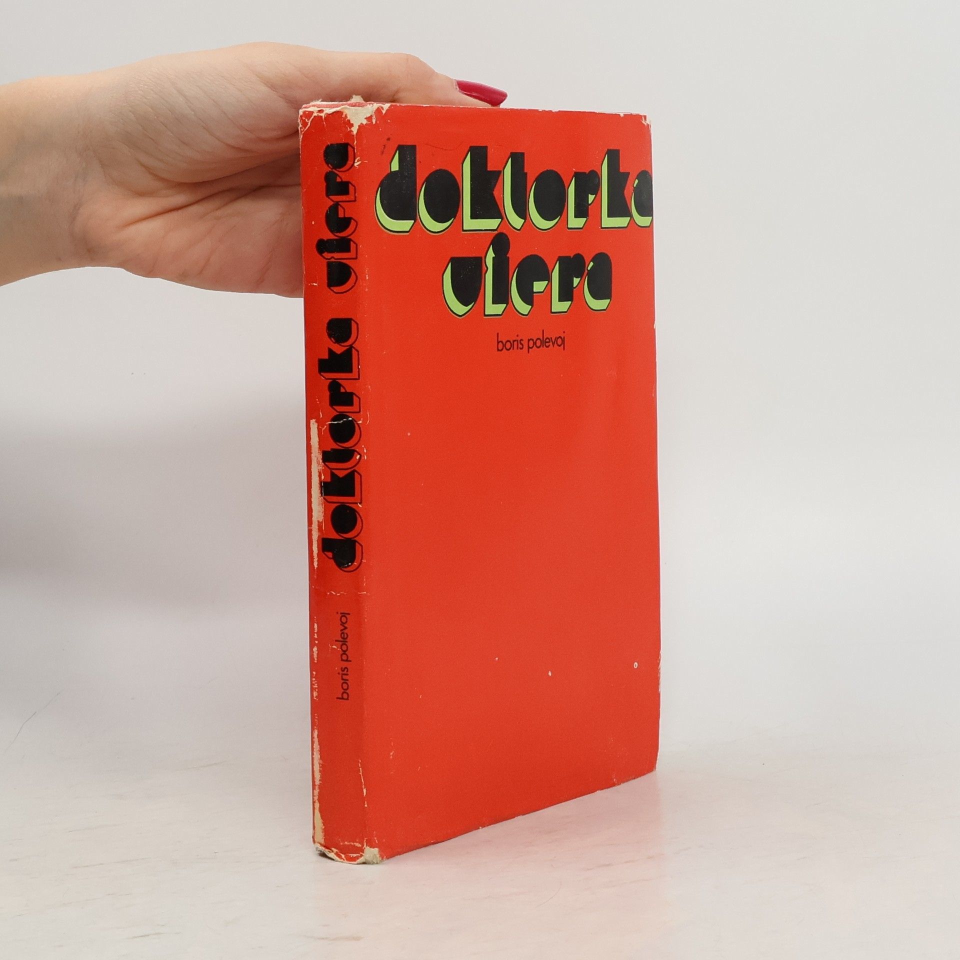 Boris Polevoj Doktorka Viera