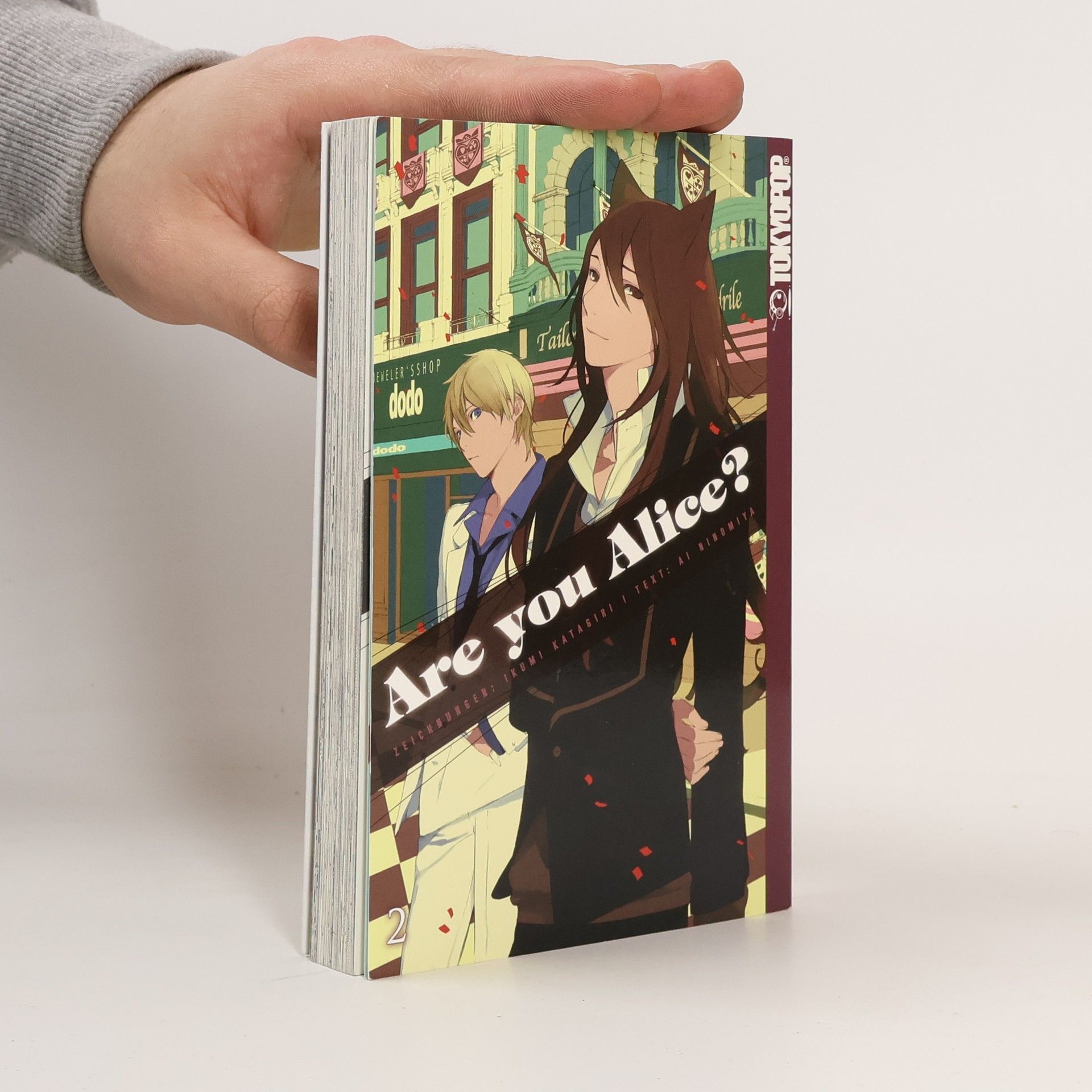 Ikumi Katagiri Are you Alice?