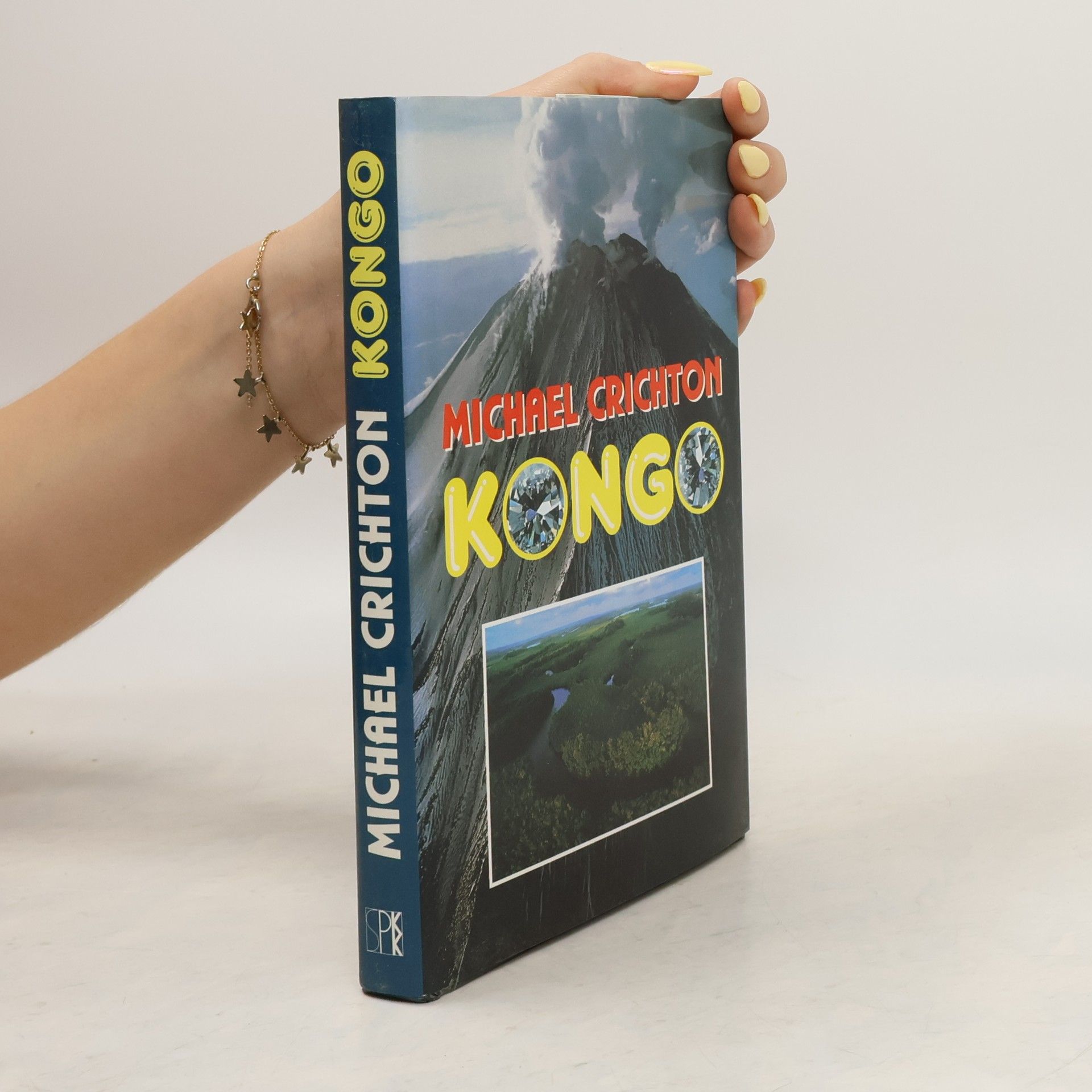 Michael Crichton Kongo