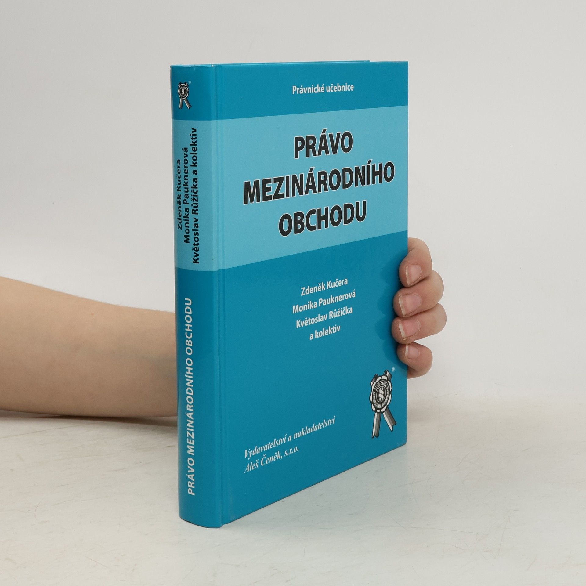 Právo mezinárodního obchodu