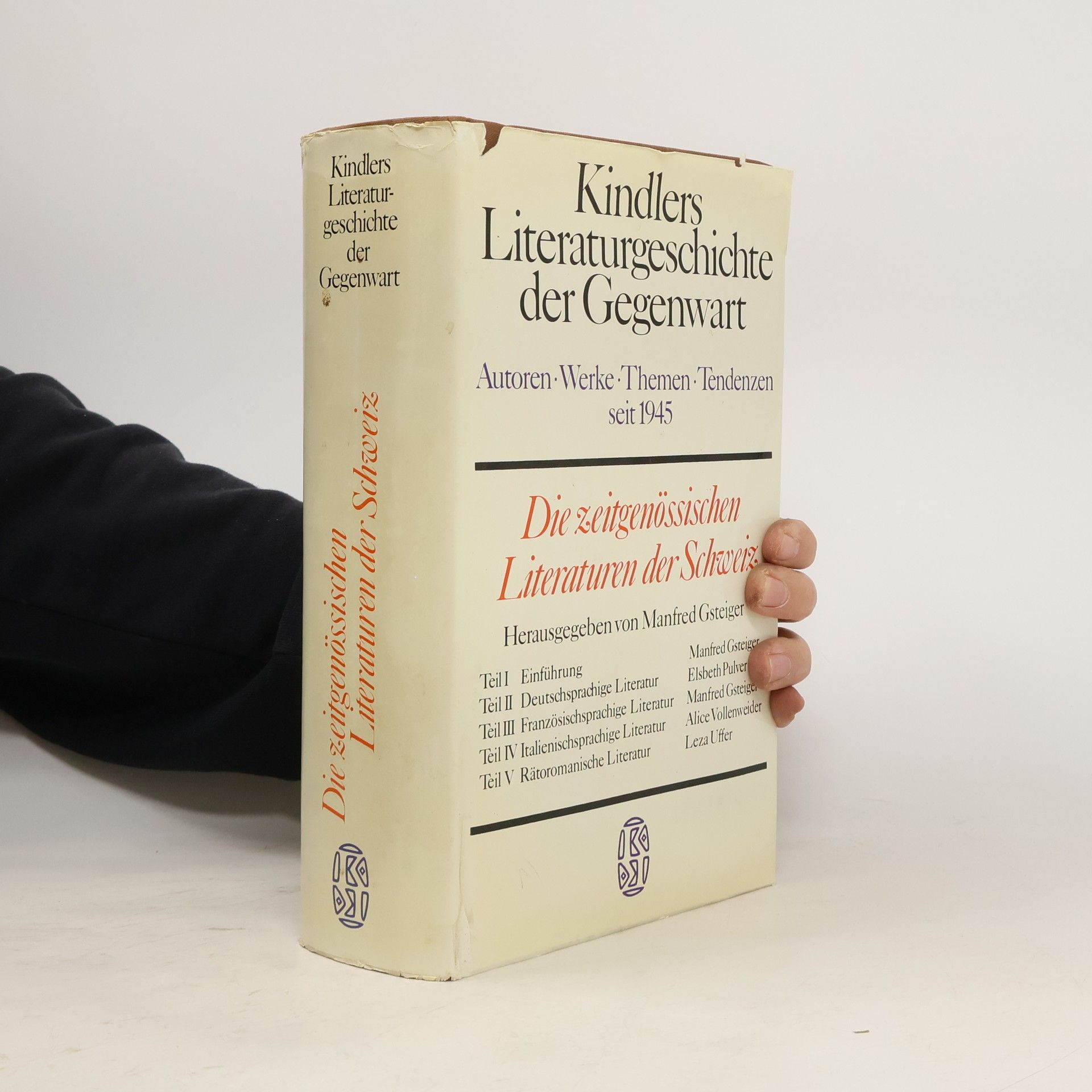 Die Zeitgenössischen Literaturen der Schweiz