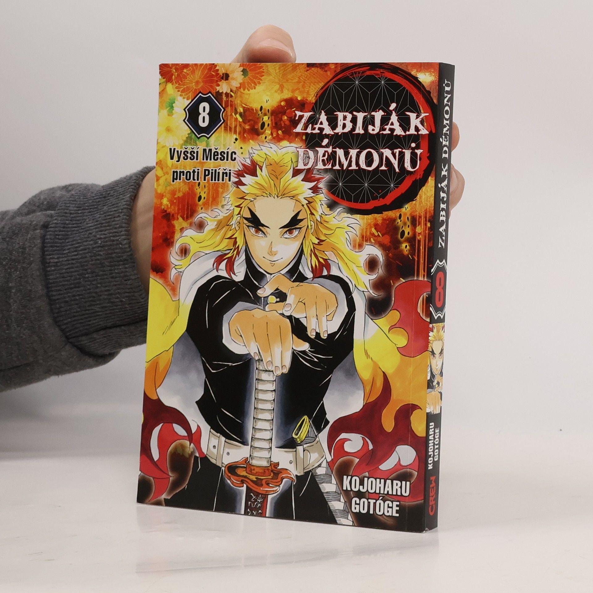 Kojoharu Gotógeová Zabiják démonů. 8, Vyšší Měsíc proti Pilíři