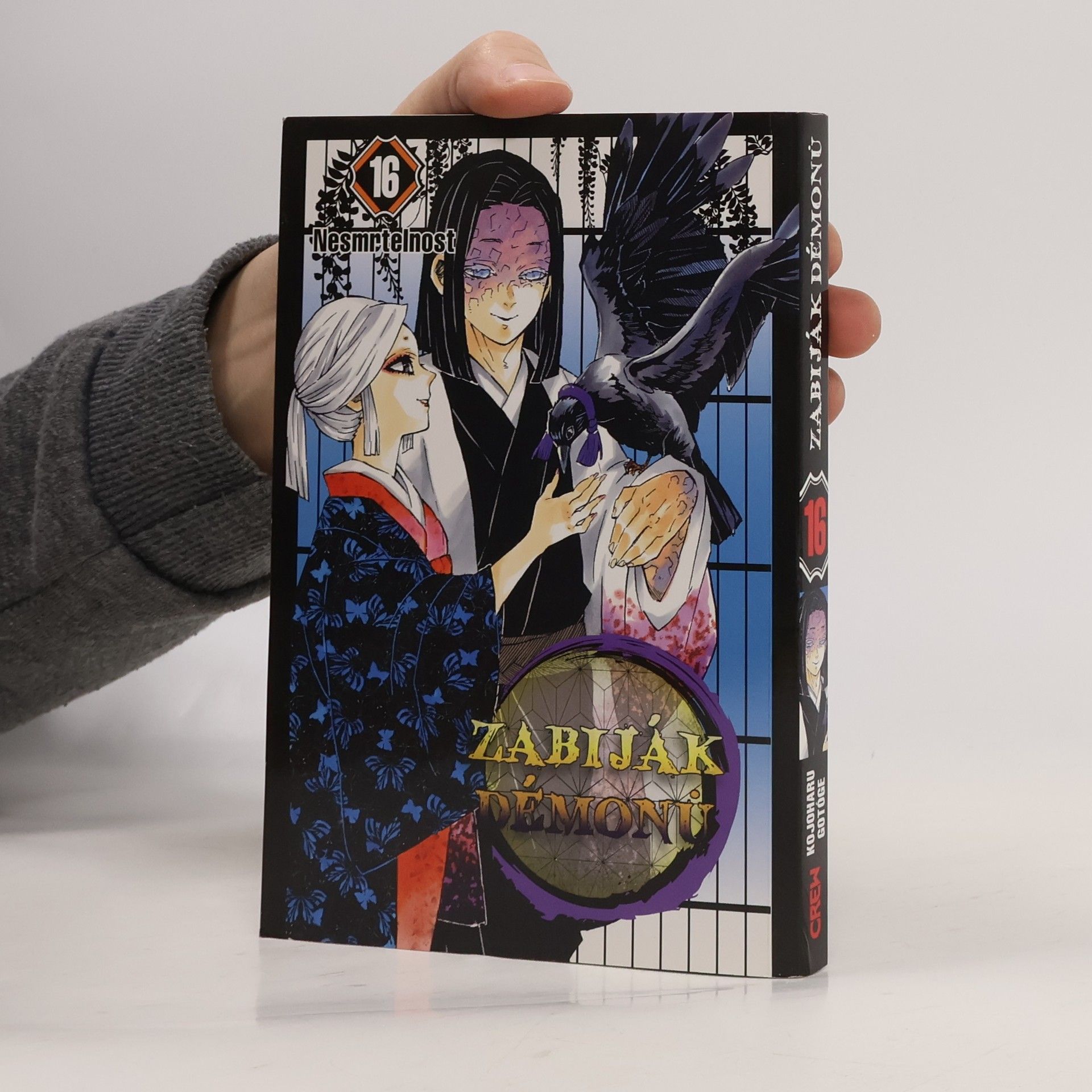 Kojoharu Gotógeová Zabiják démonů 16. Nesmrtelnost