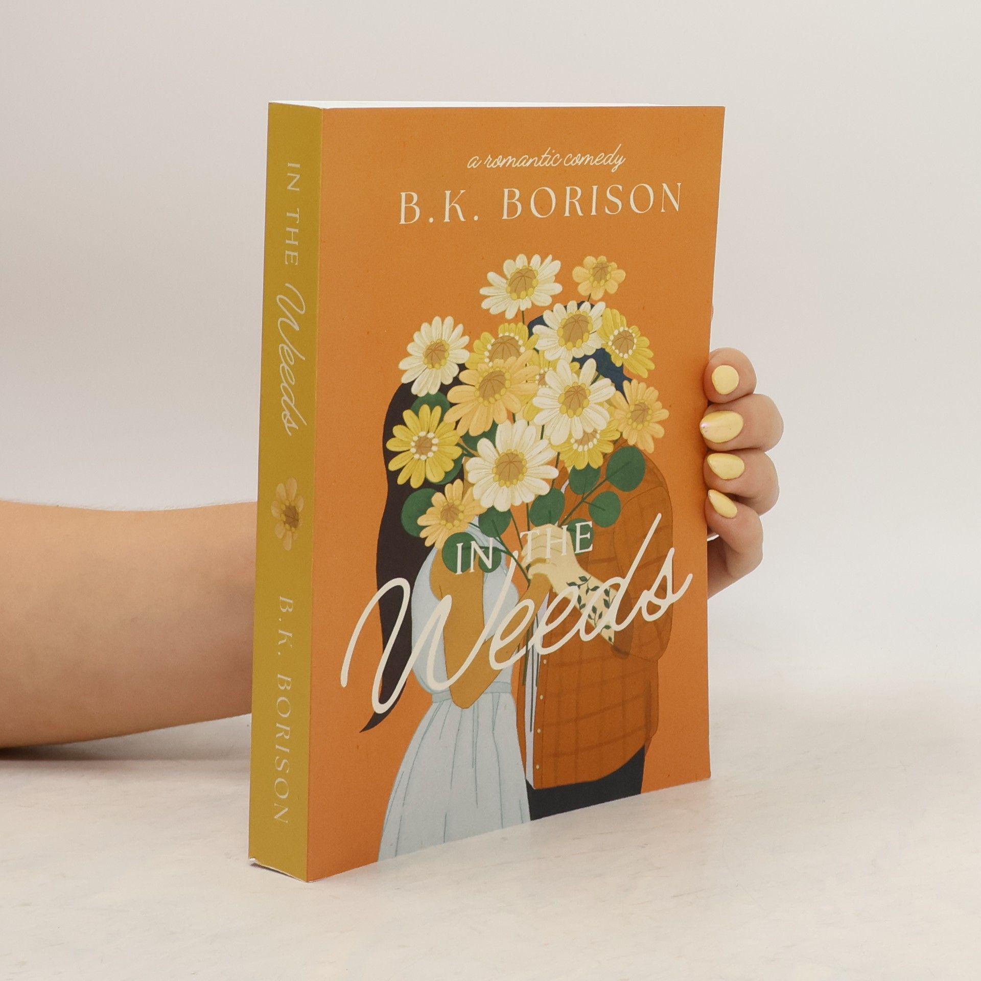 B. K. Borison The Lovelight Series - 2: In the Weeds