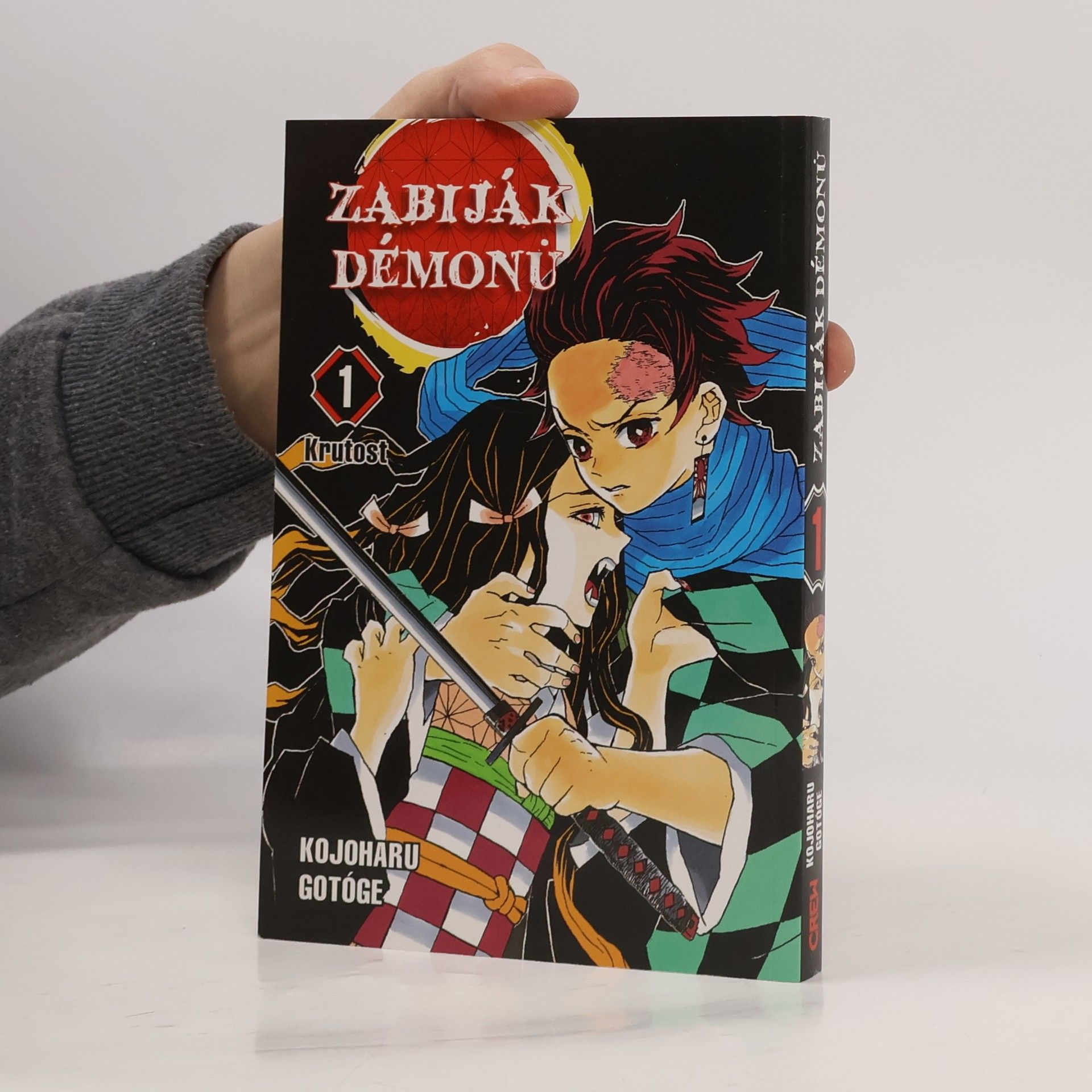 Koyoharu Gotōge Zabiják démonů. 1, Krutost