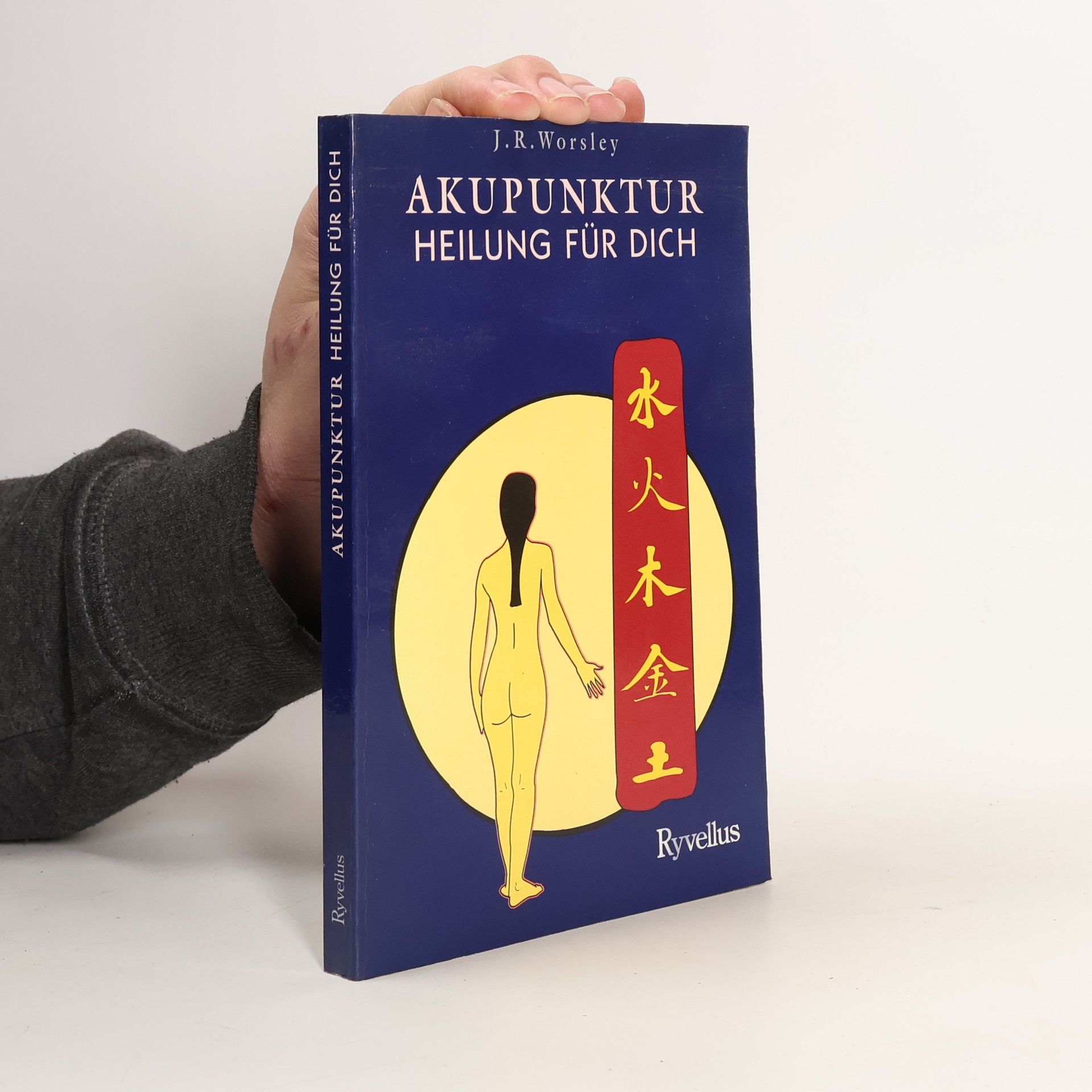 Jack R. Worsley Akupunktur