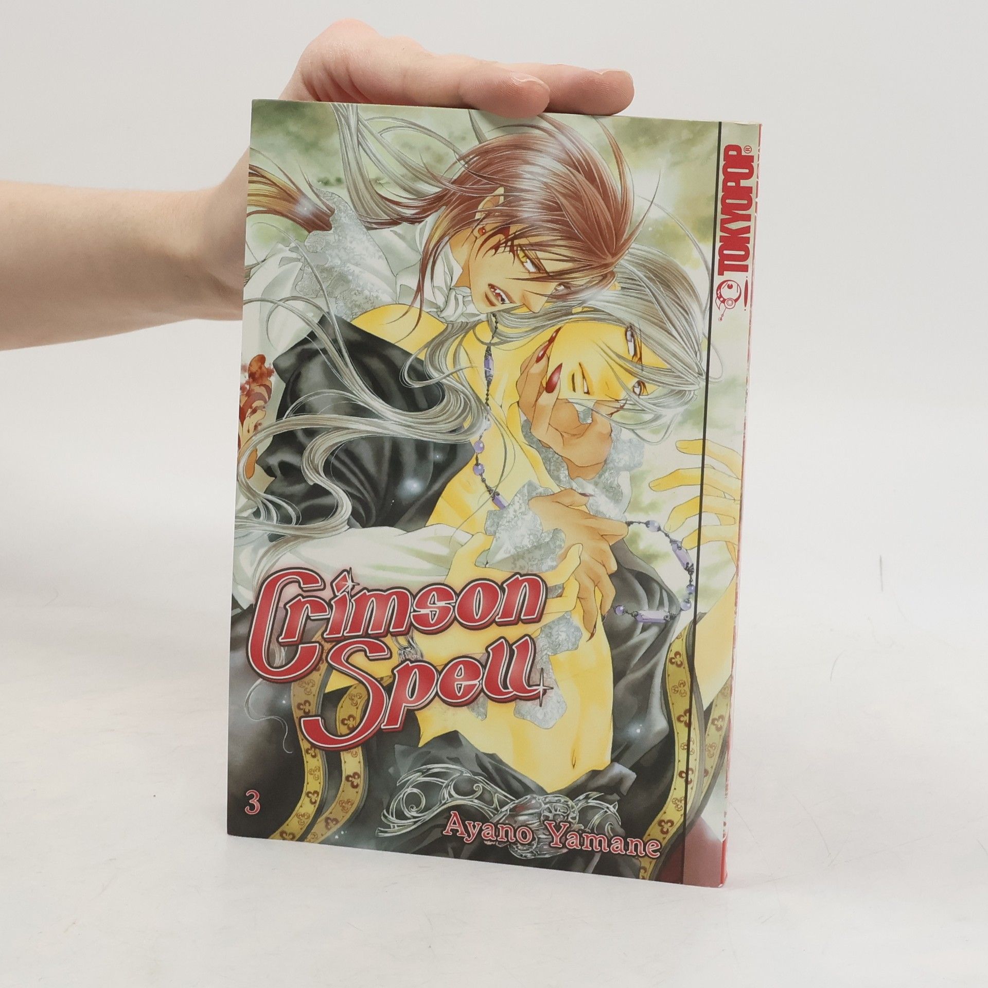 Ayano Yamane Crimson Spell 3