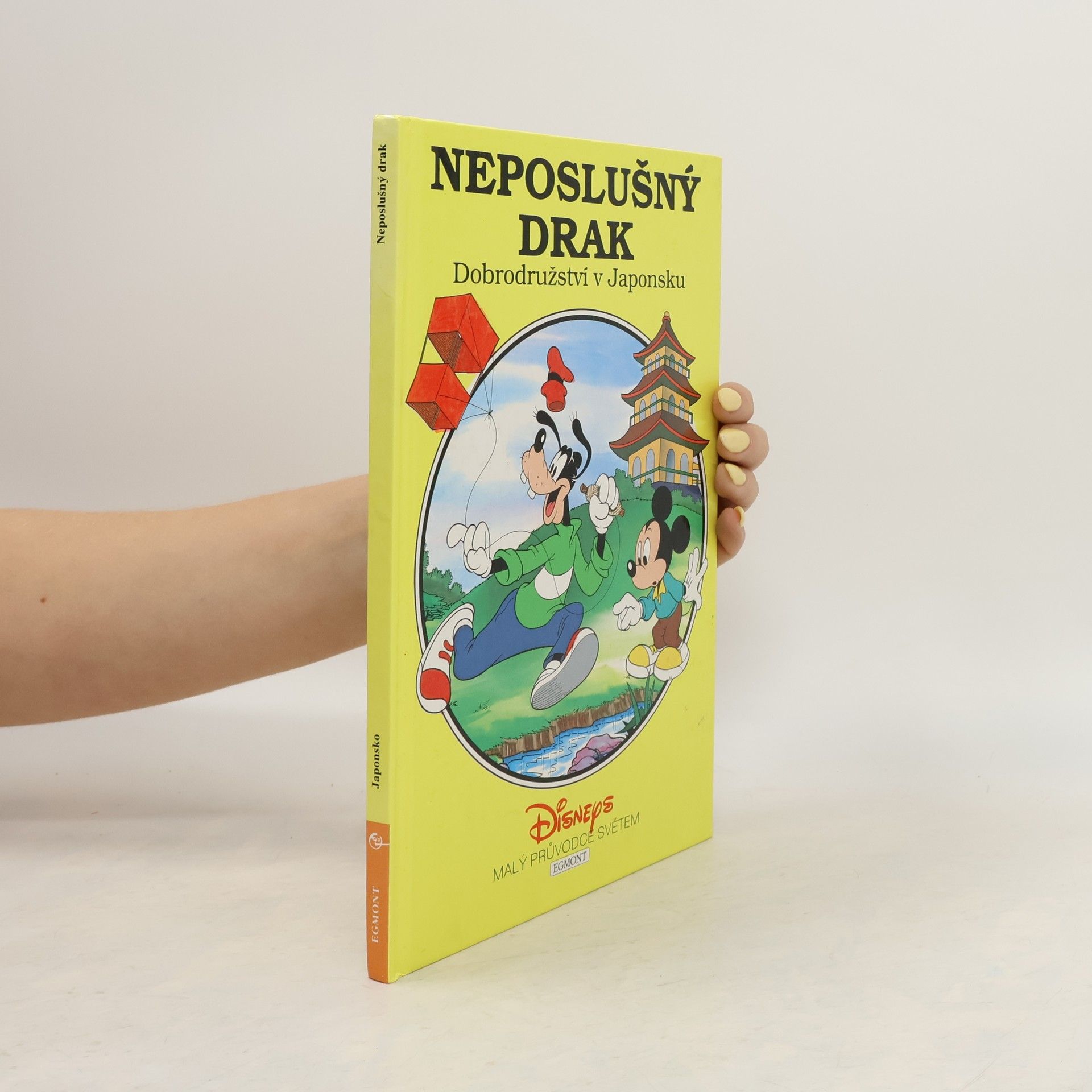 Walt Disney Neposlušný drak: Dobrodružství v Japonsku