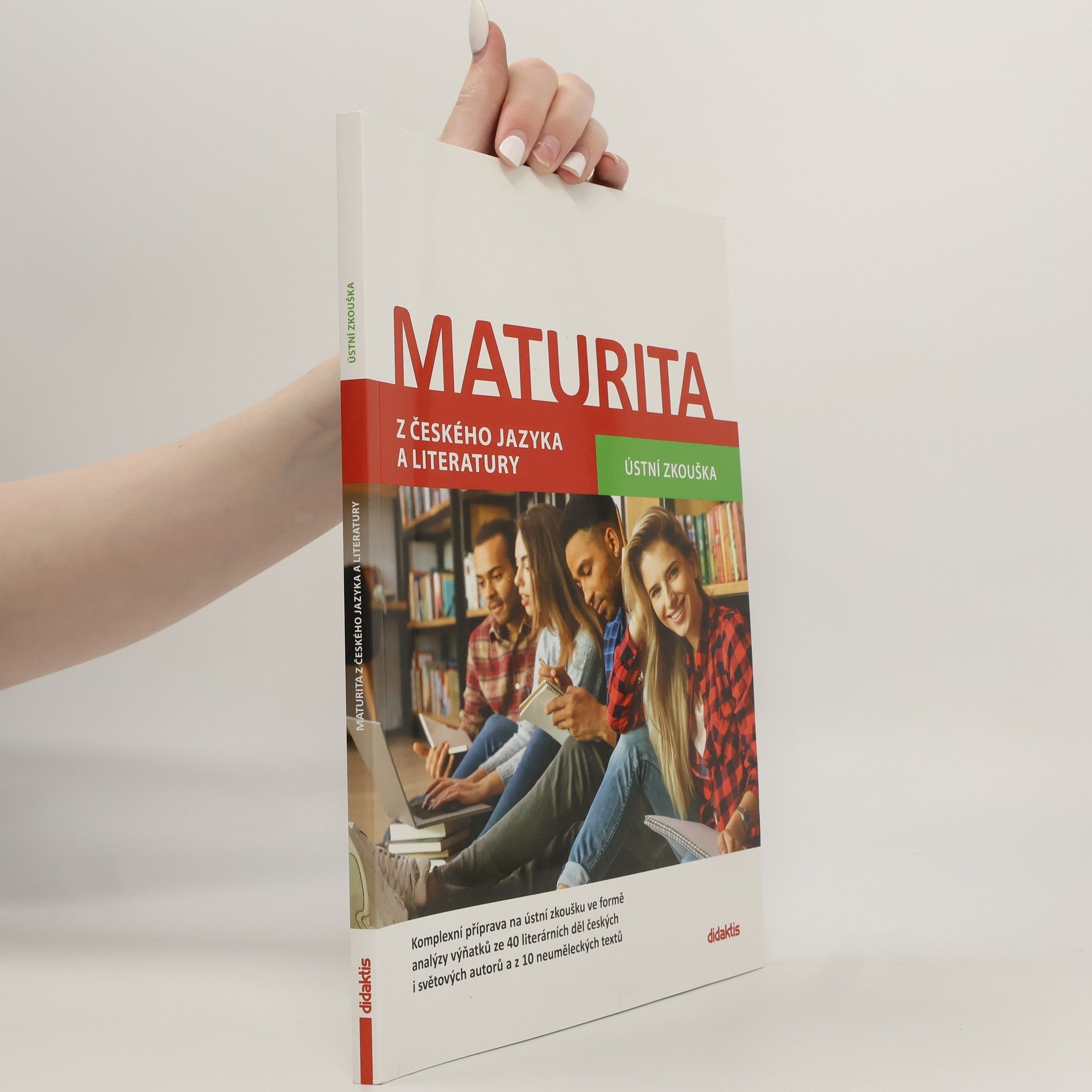 Petra Adámková Maturita z českého jazyka a literatury. Ústní zkouška