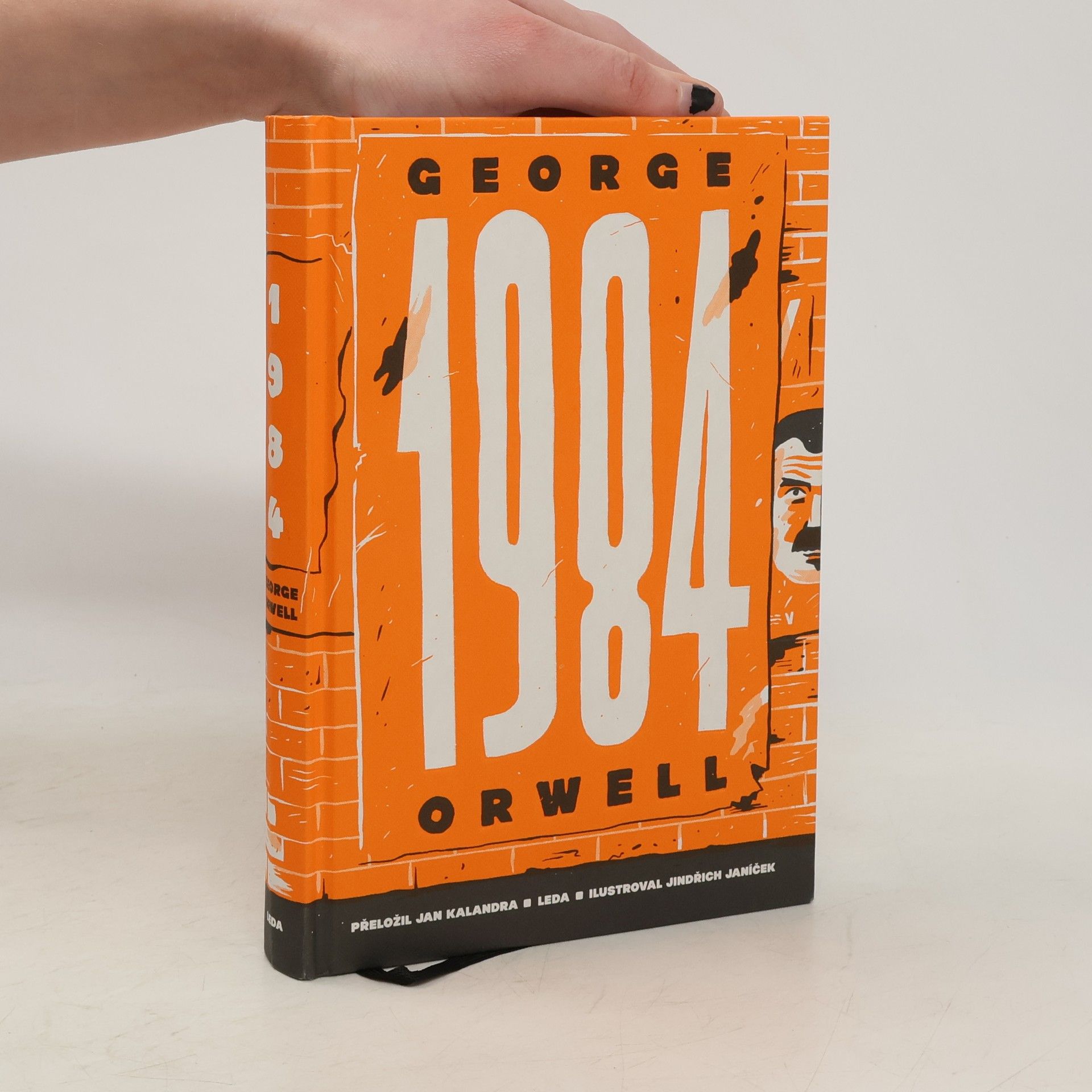 George Orwell 1984