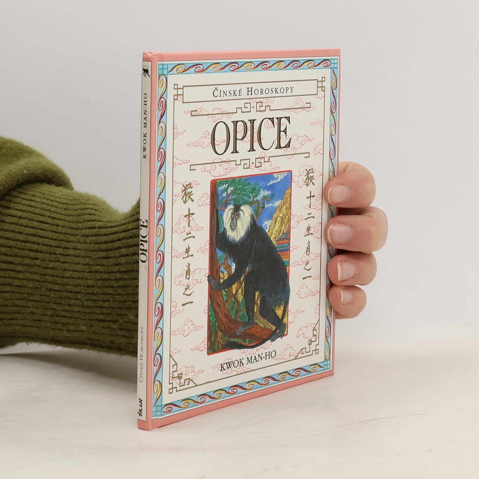 Auteurscollectief Čínské horoskopy. Opice