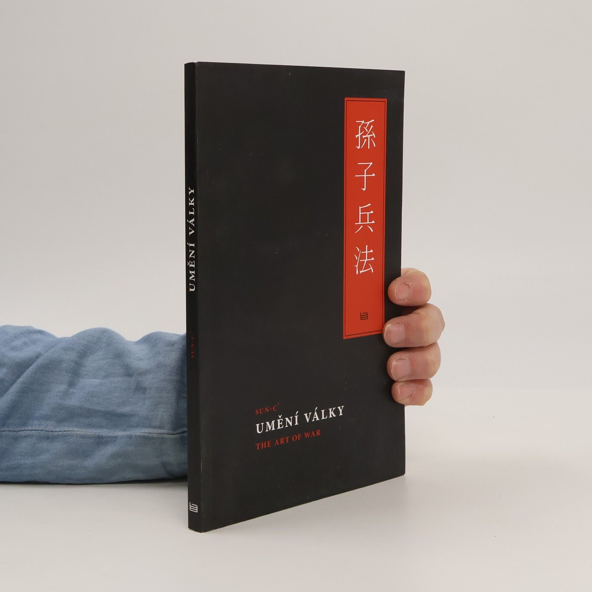 Sun Tzu Umění války