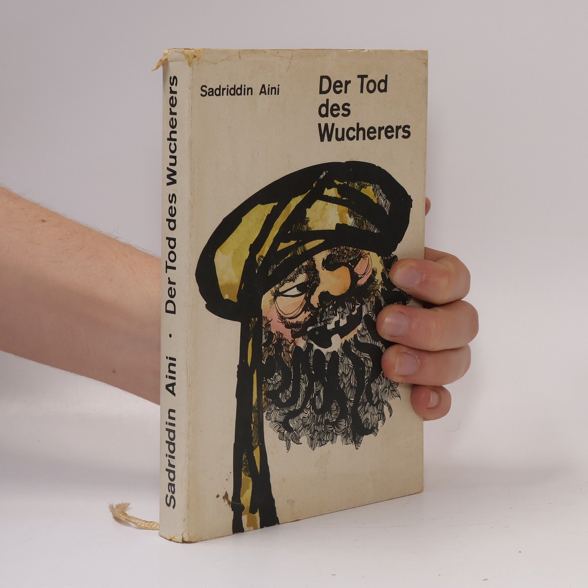 Sadriddín Ajnī Der Tod des Wucherers