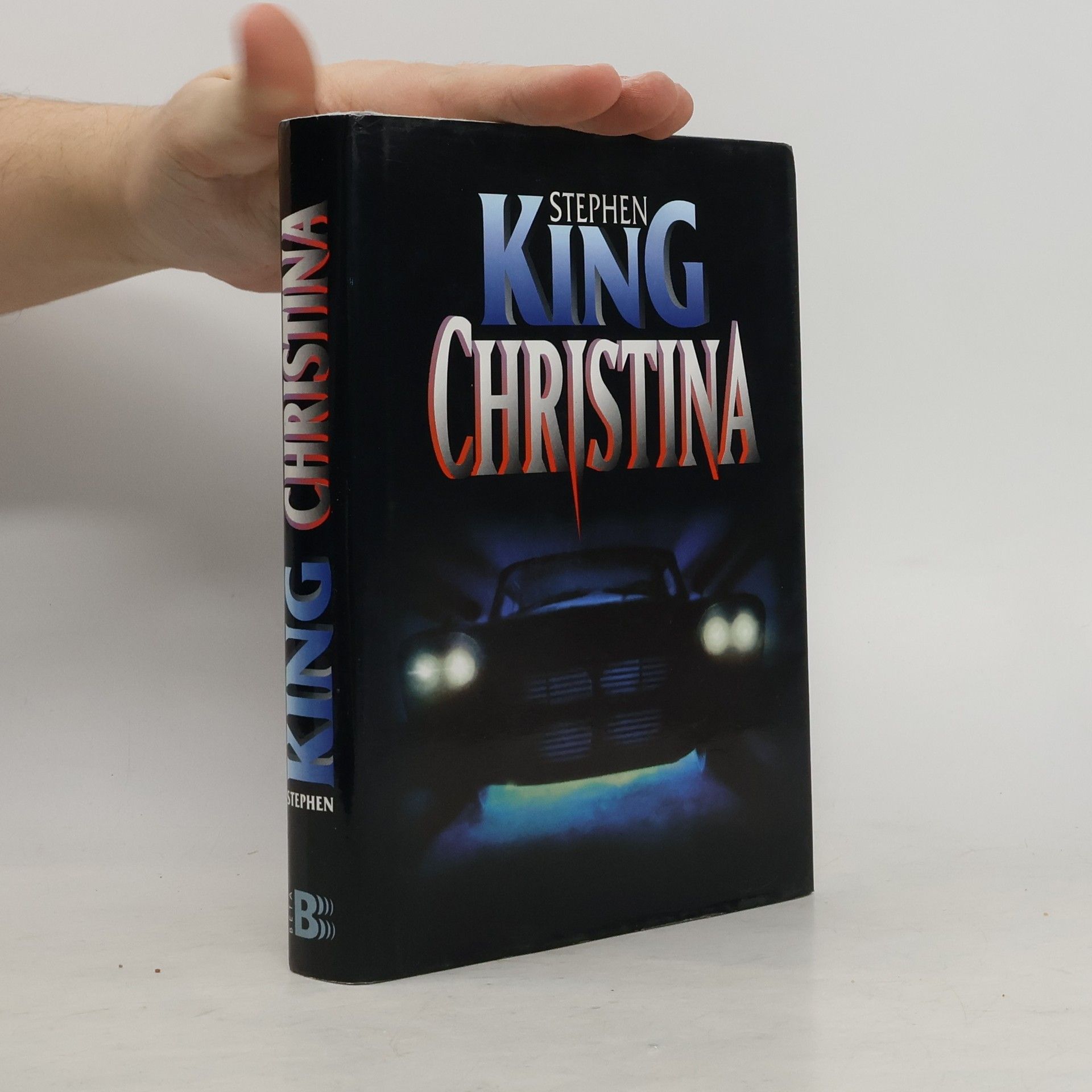 Stephen King Christina