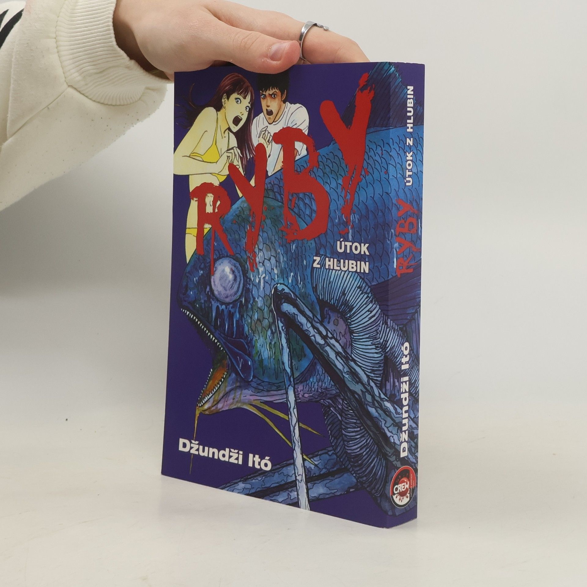 Džundži Itó Ryby - Útok z hlubin