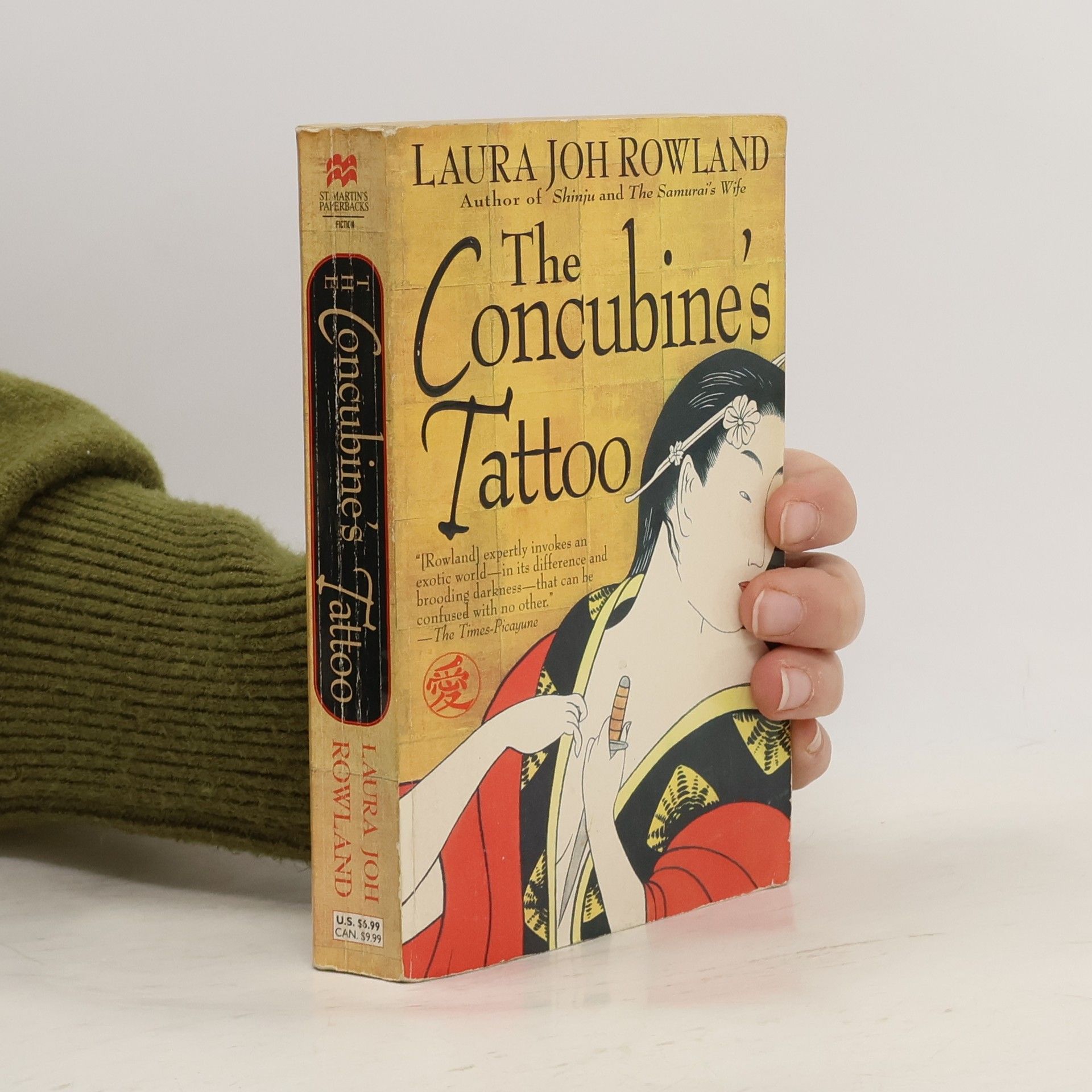 Laura Joh Rowland The Concubine's Tattoo