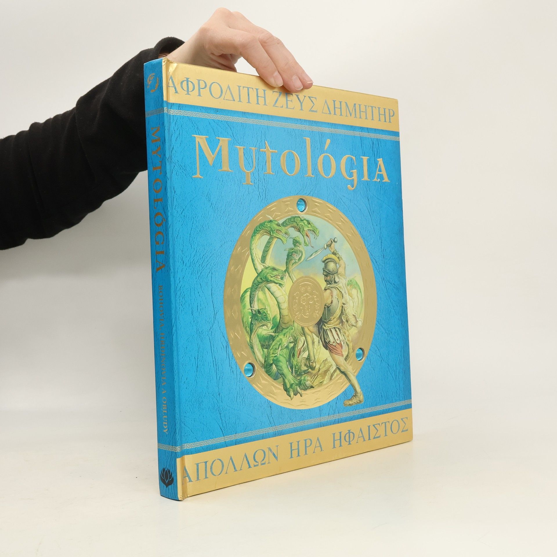 Hestia Evans Mytológia