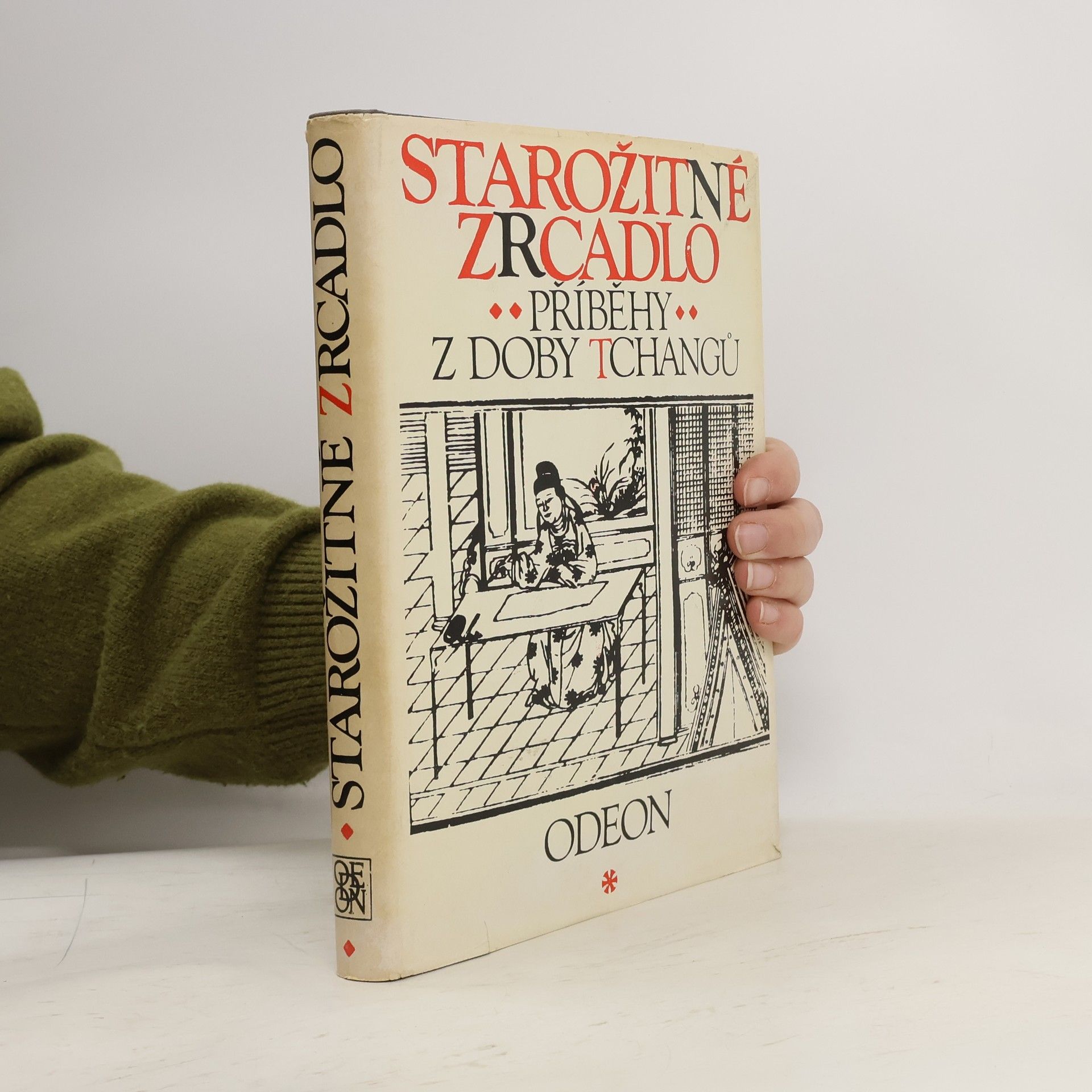 Josef Fass Starožitné zrcadlo. Příběhy z doby Tchangů