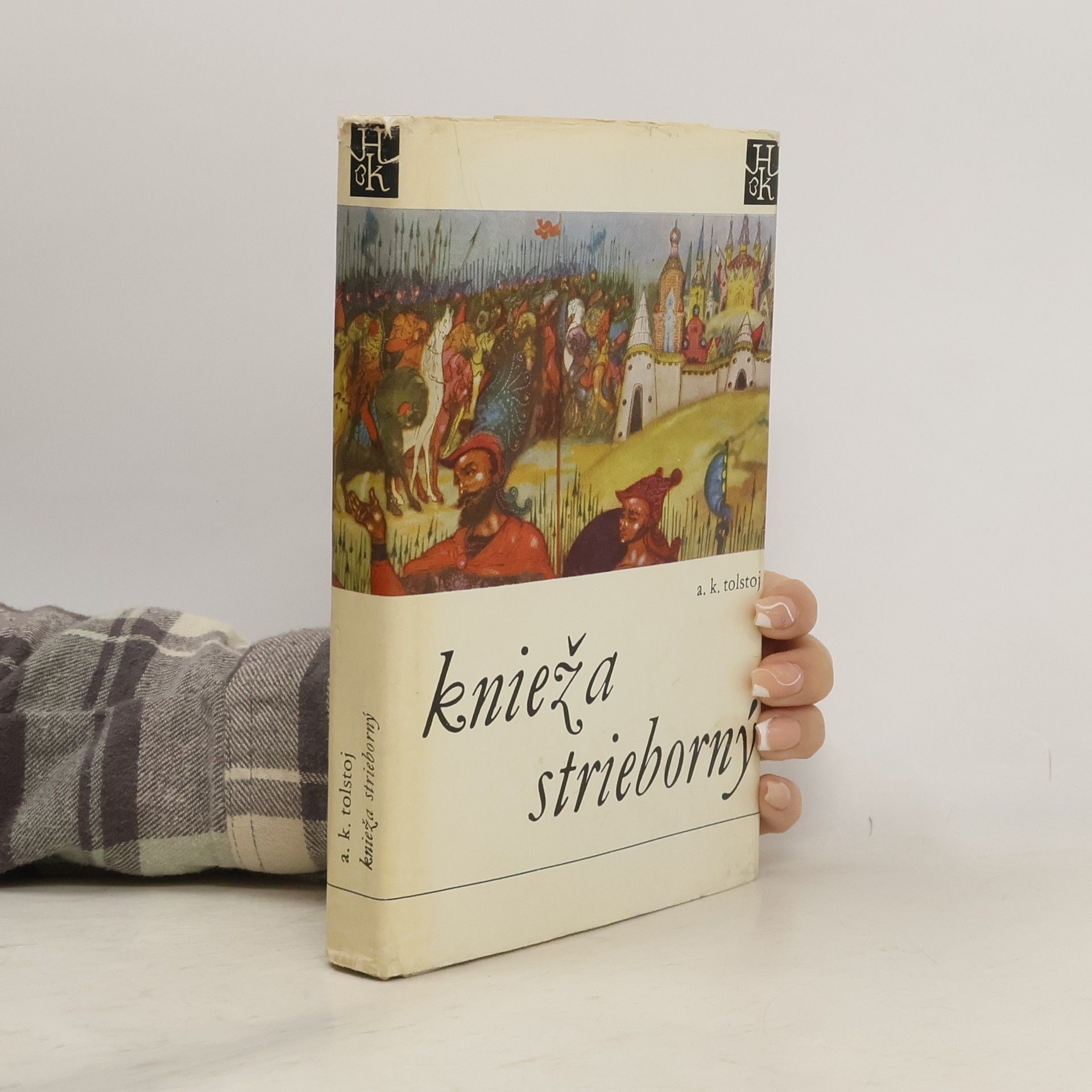 Aleksej Konstantinovič Tolstoj Knieža Strieborný