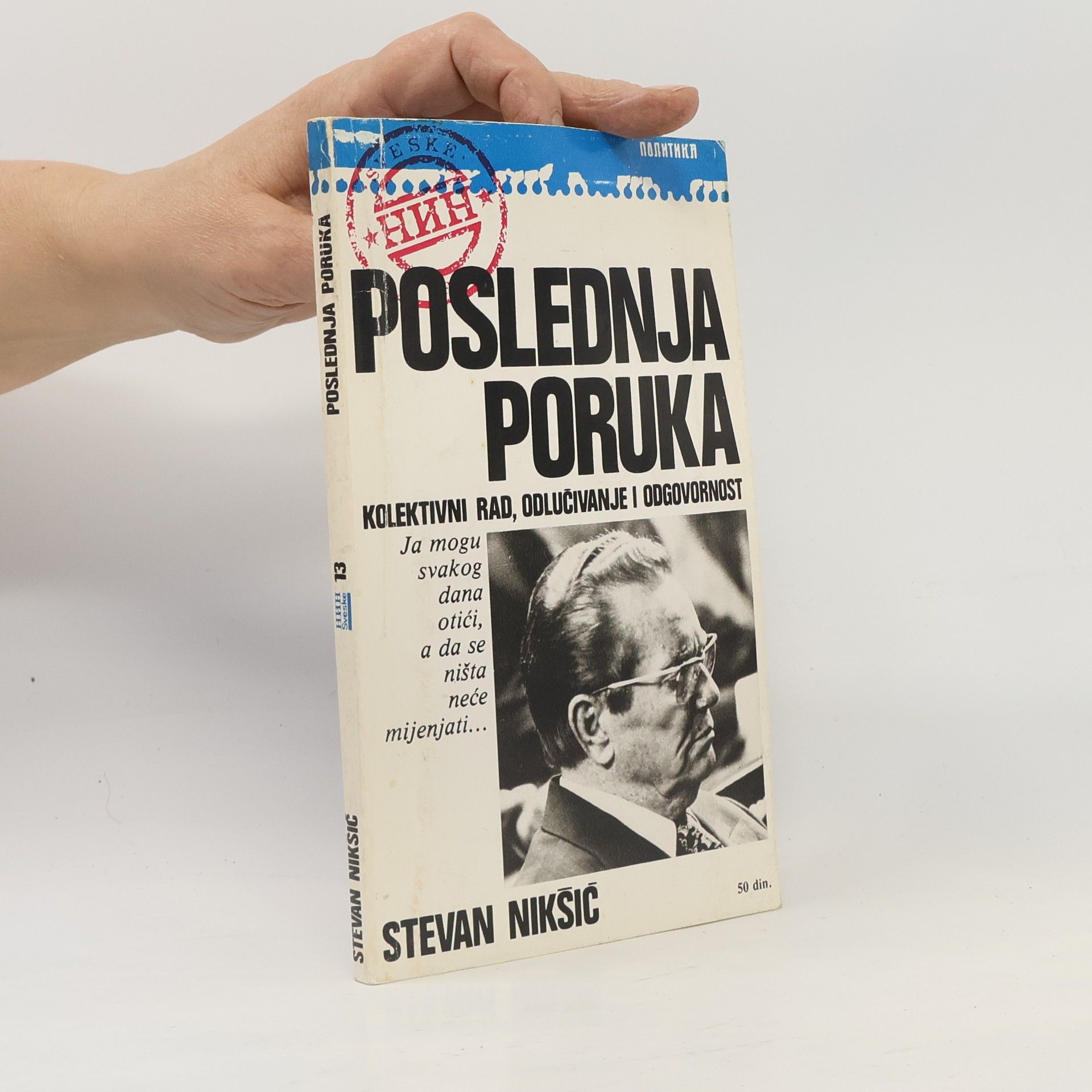Stevan Nikšíć Poslednja poruka