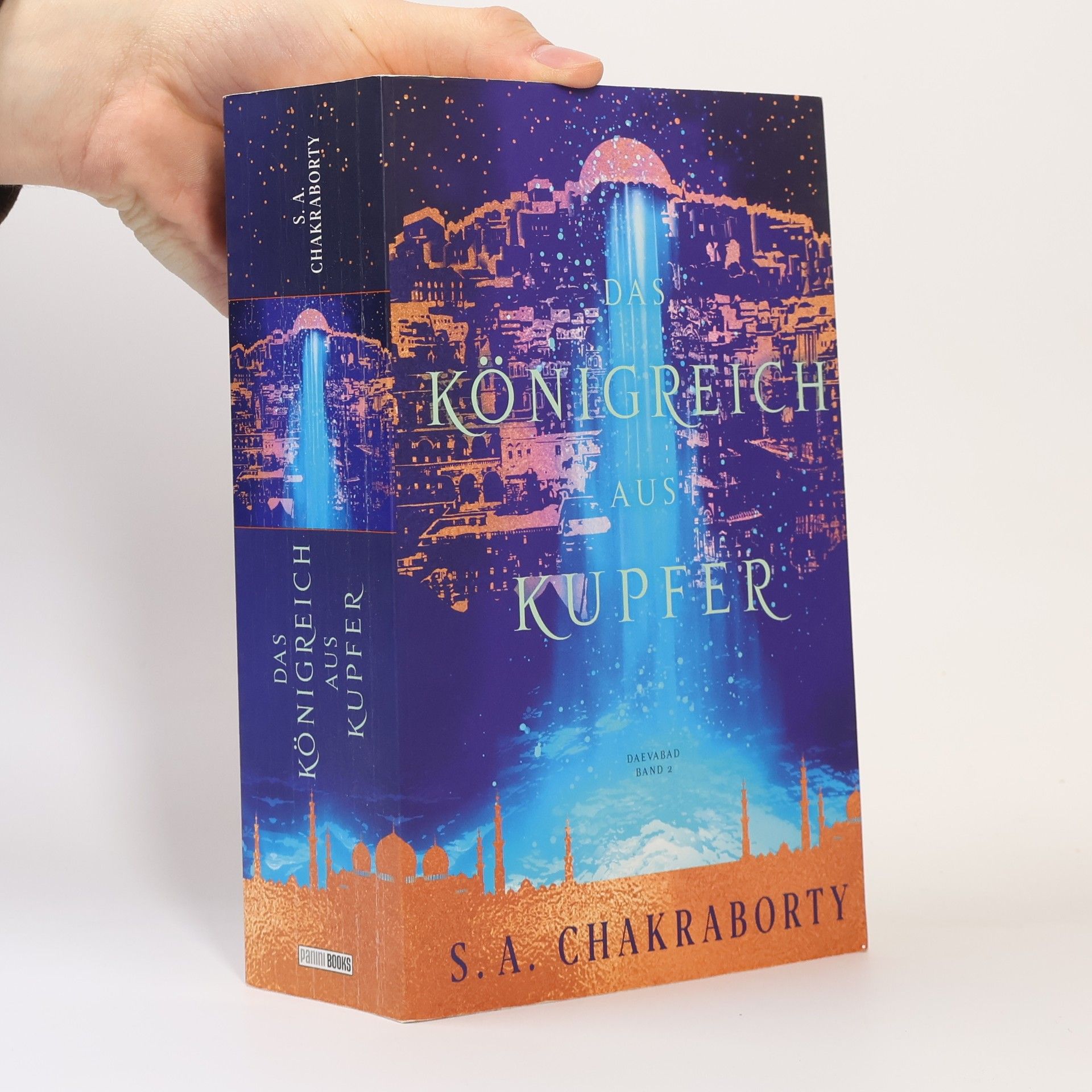 S. A. Chakraborty Das Königreich aus Kupfer