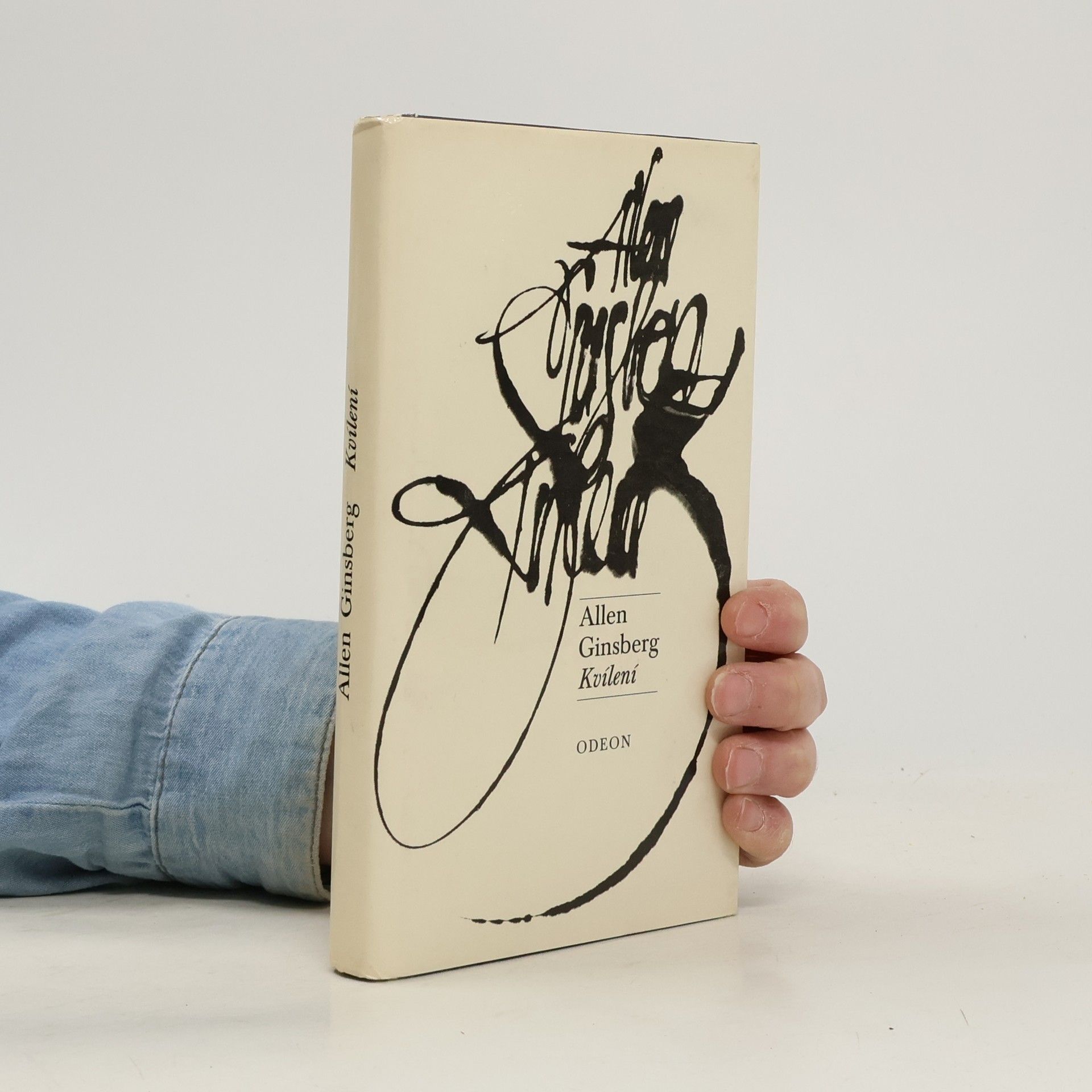 Allen Ginsberg Kvílení