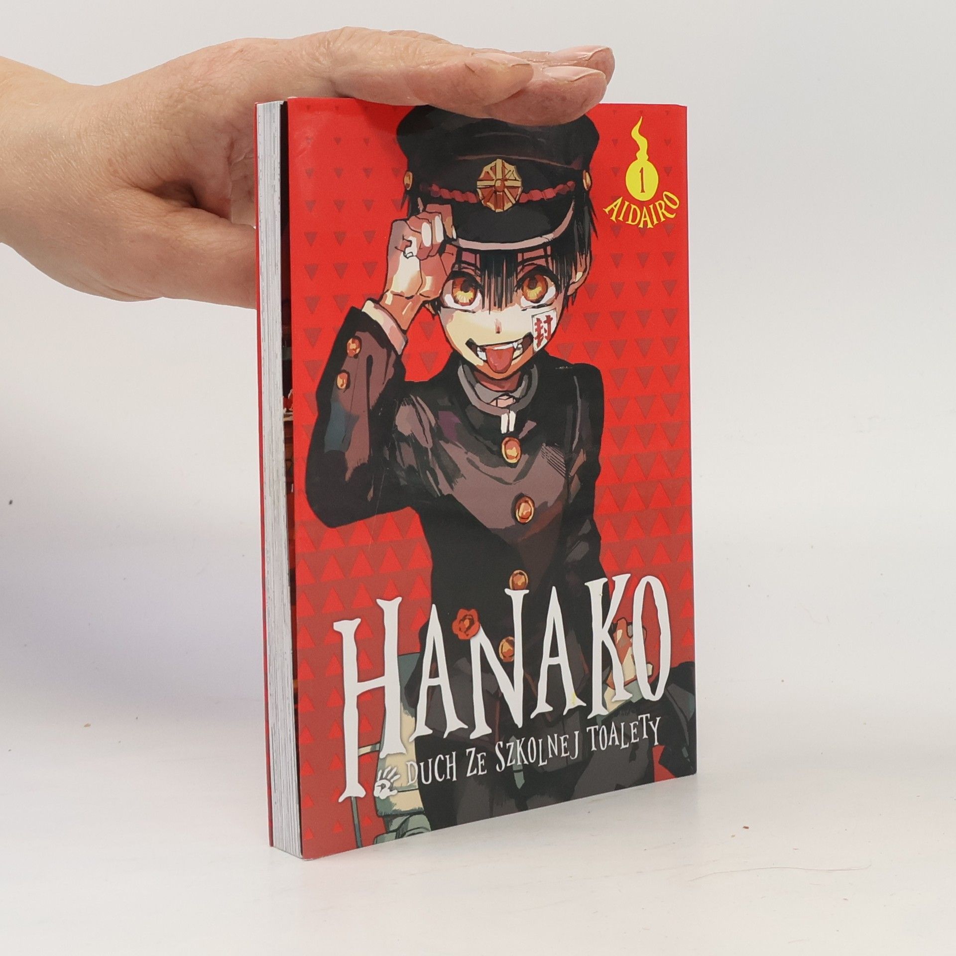 AidaIro Hanako, duch ze szkolnej toalety - 1: Hanako