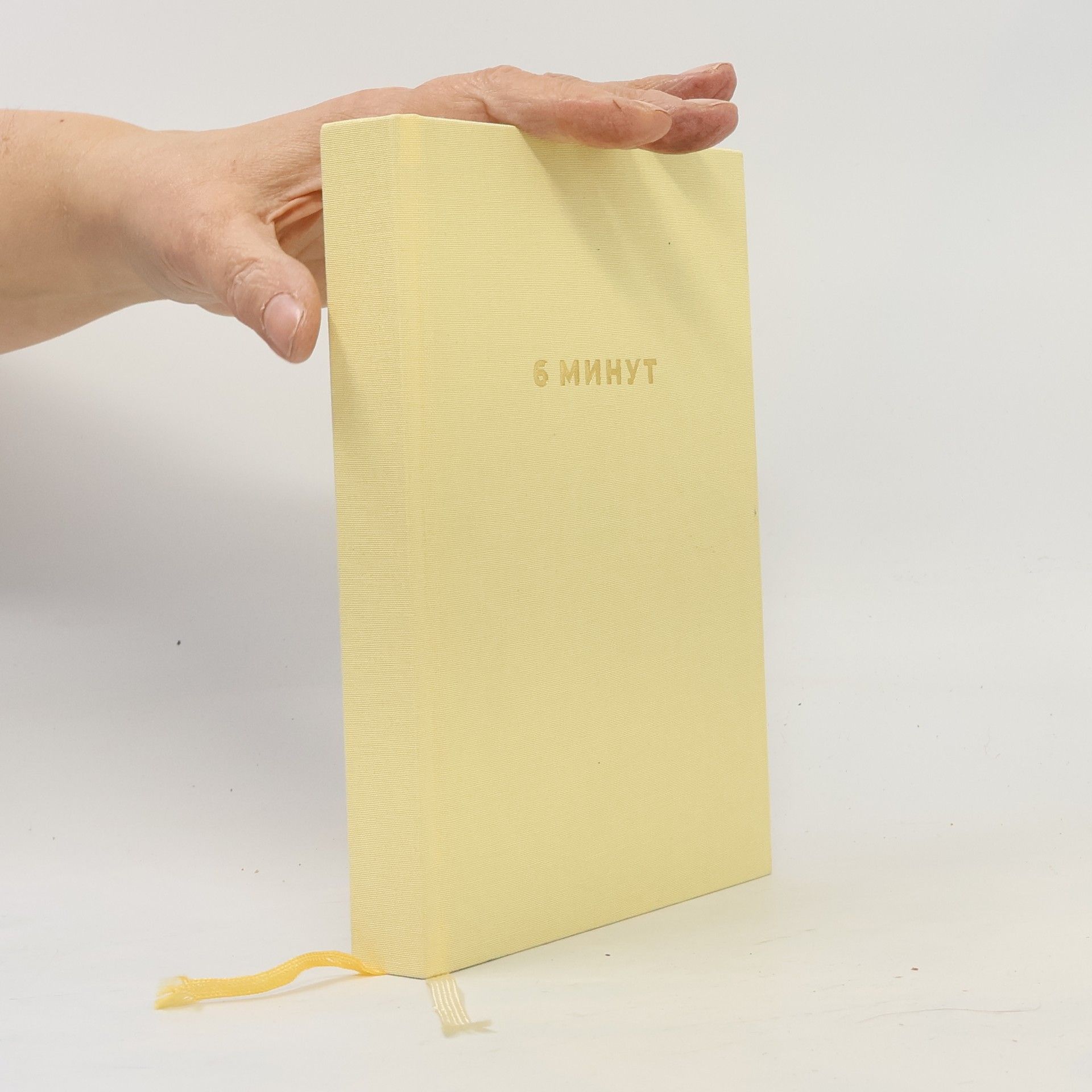 Dominik Spenst 6 minut