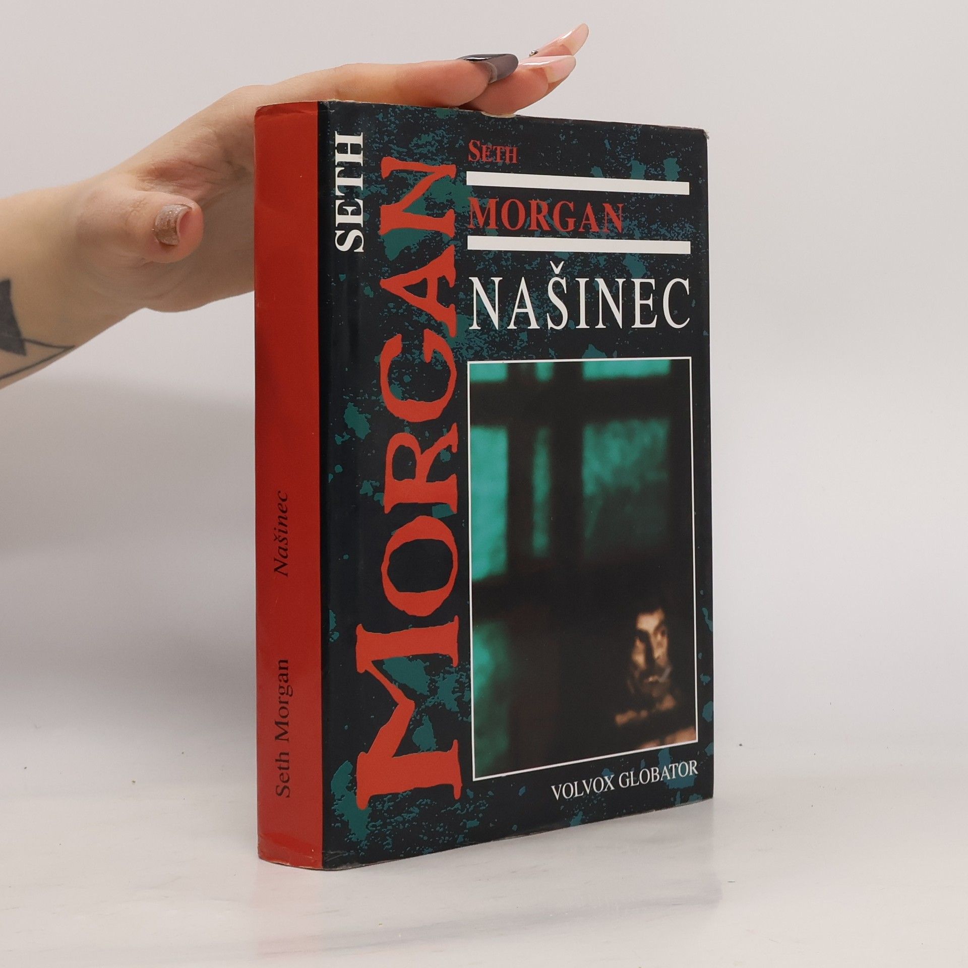 Seth Morgan Našinec