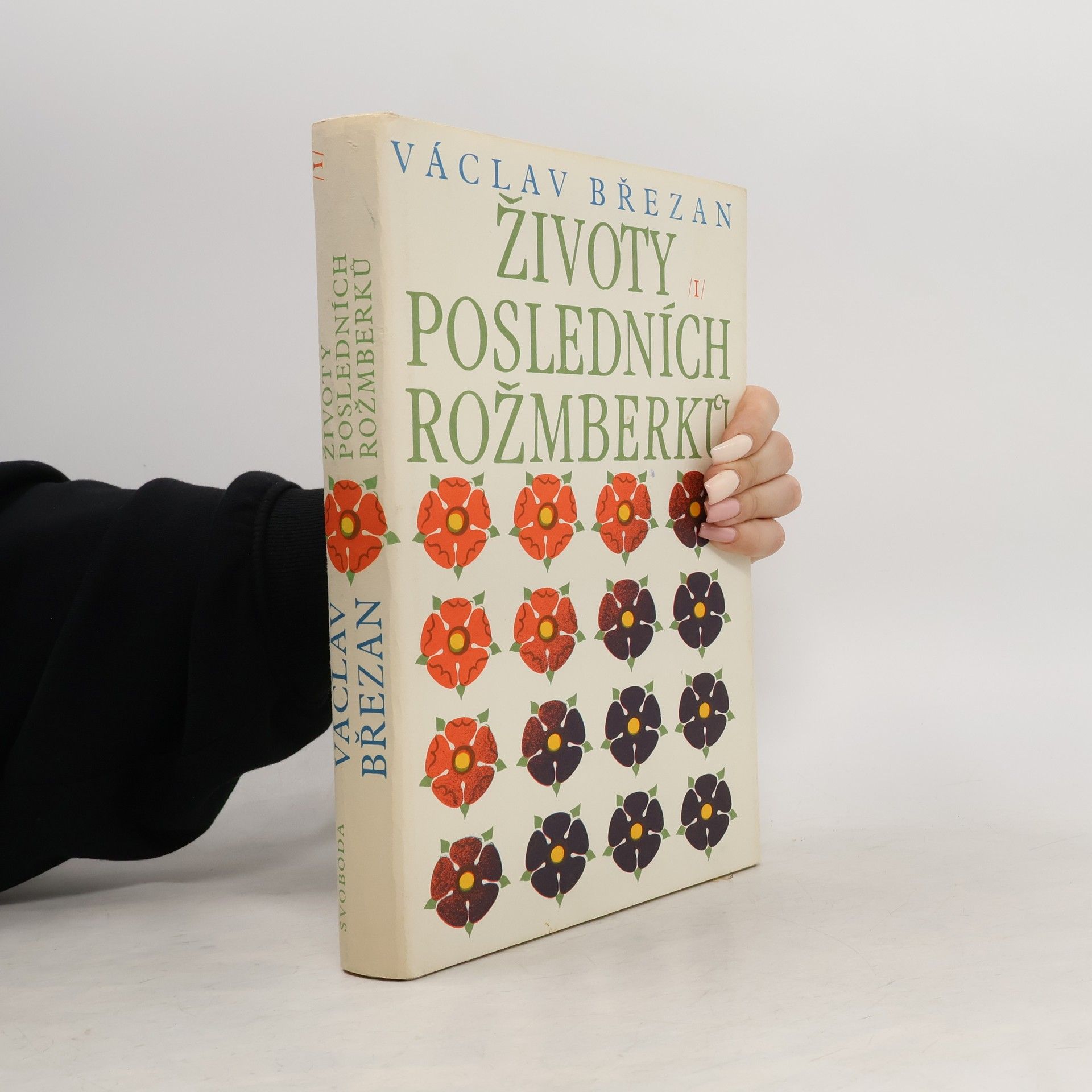 Václav Březan Životy posledních Rožmberků I.