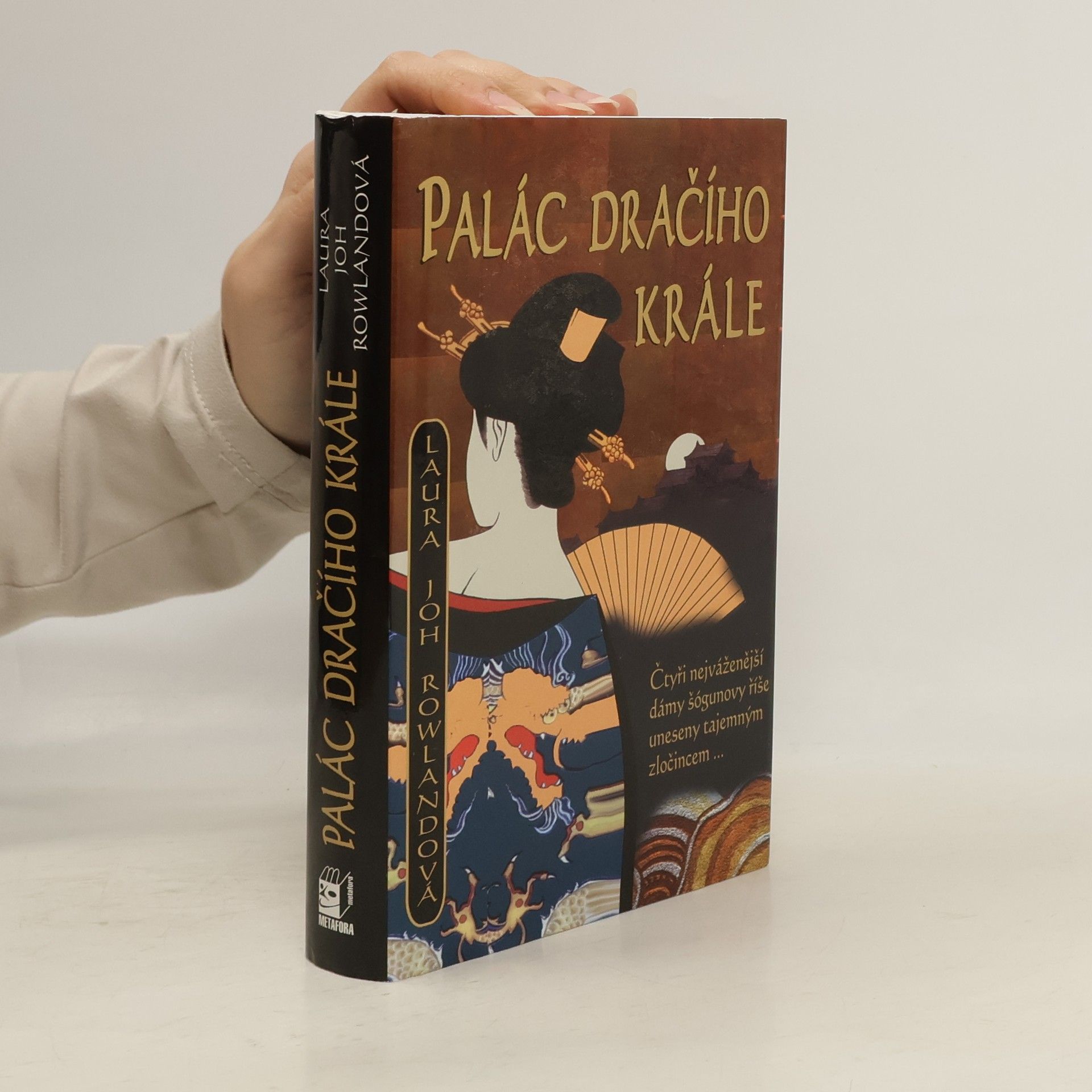 Palác Dračího krále