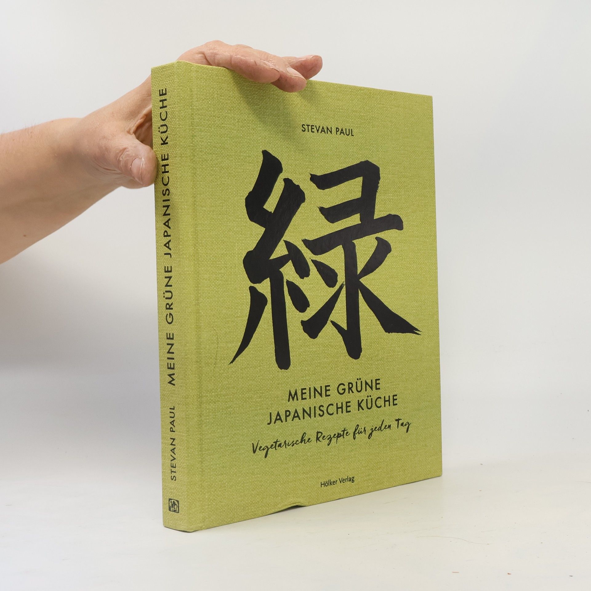 Stevan Paul Meine grüne japanische Küche