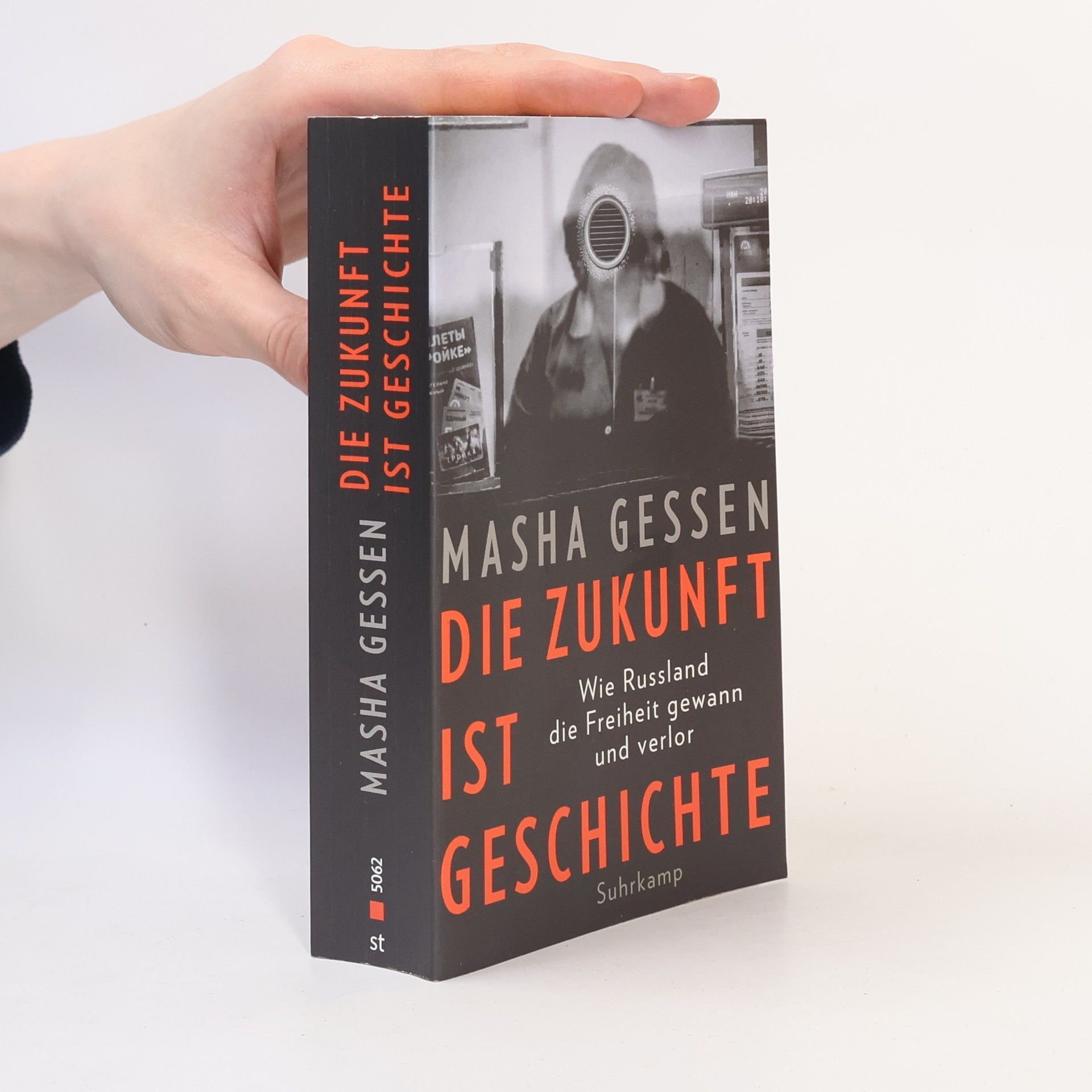 Masha Gessen Die Zukunft ist Geschichte