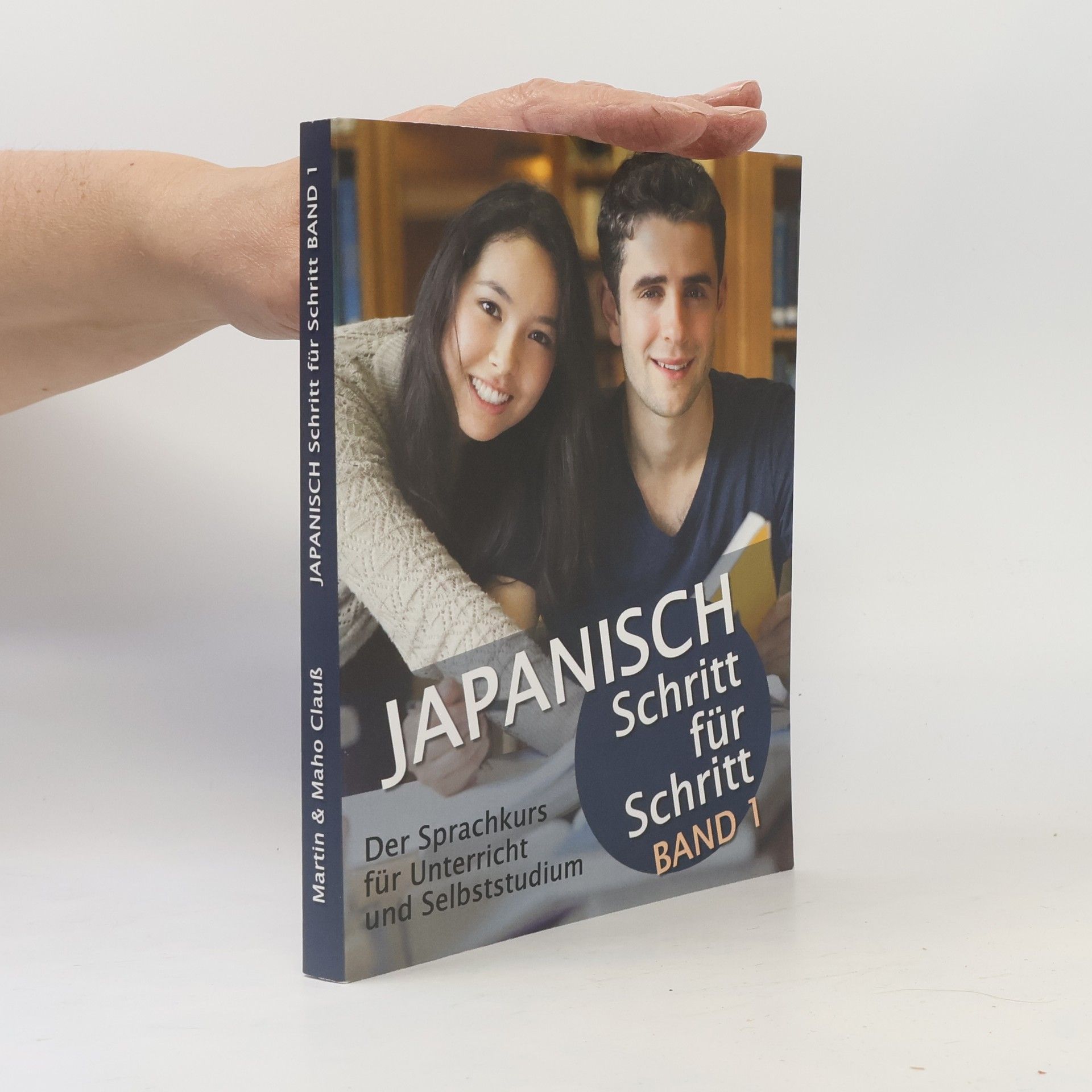 Martin Clauss Japanisch Schritt für Schritt. Bd.1