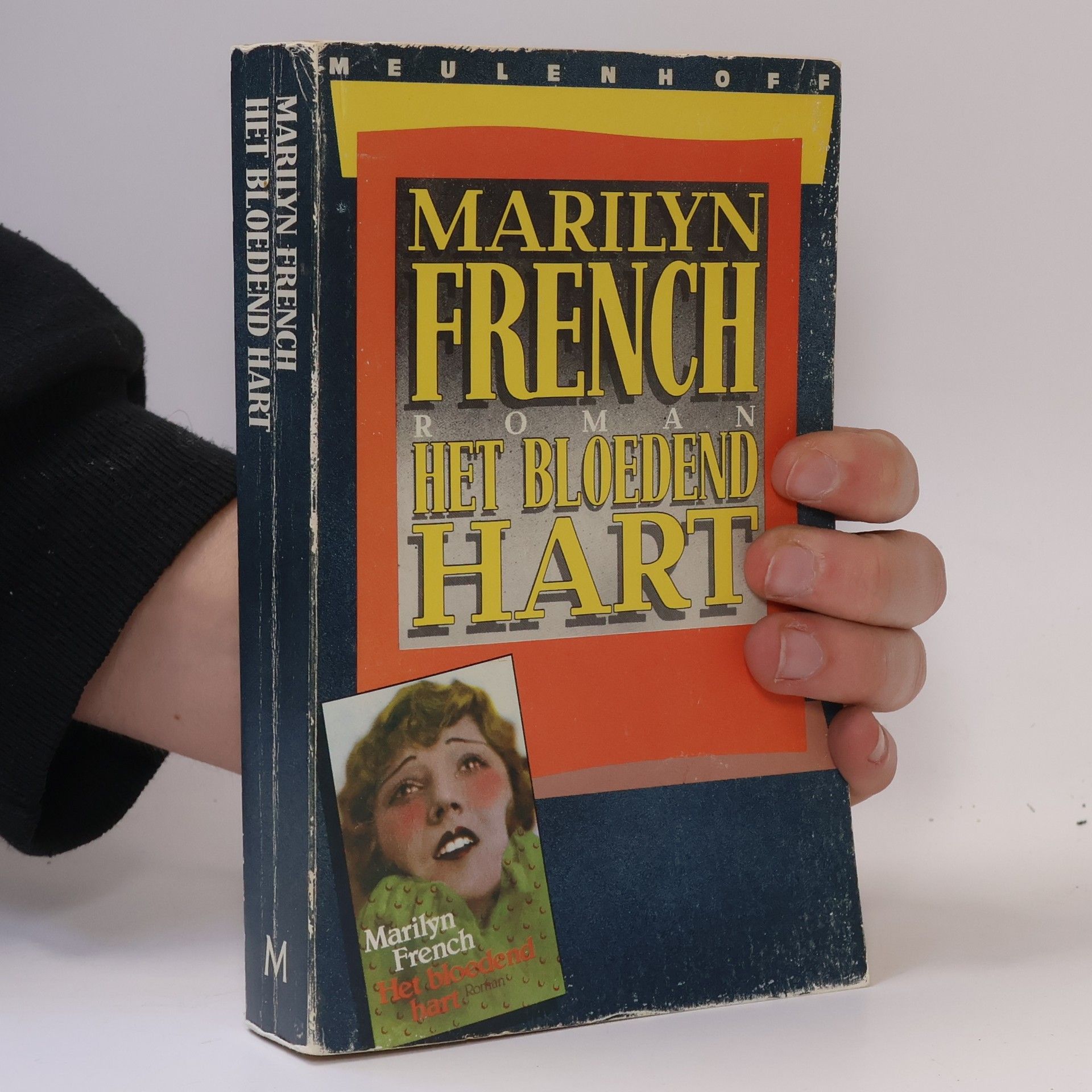 Marilyn French Bloedend hart