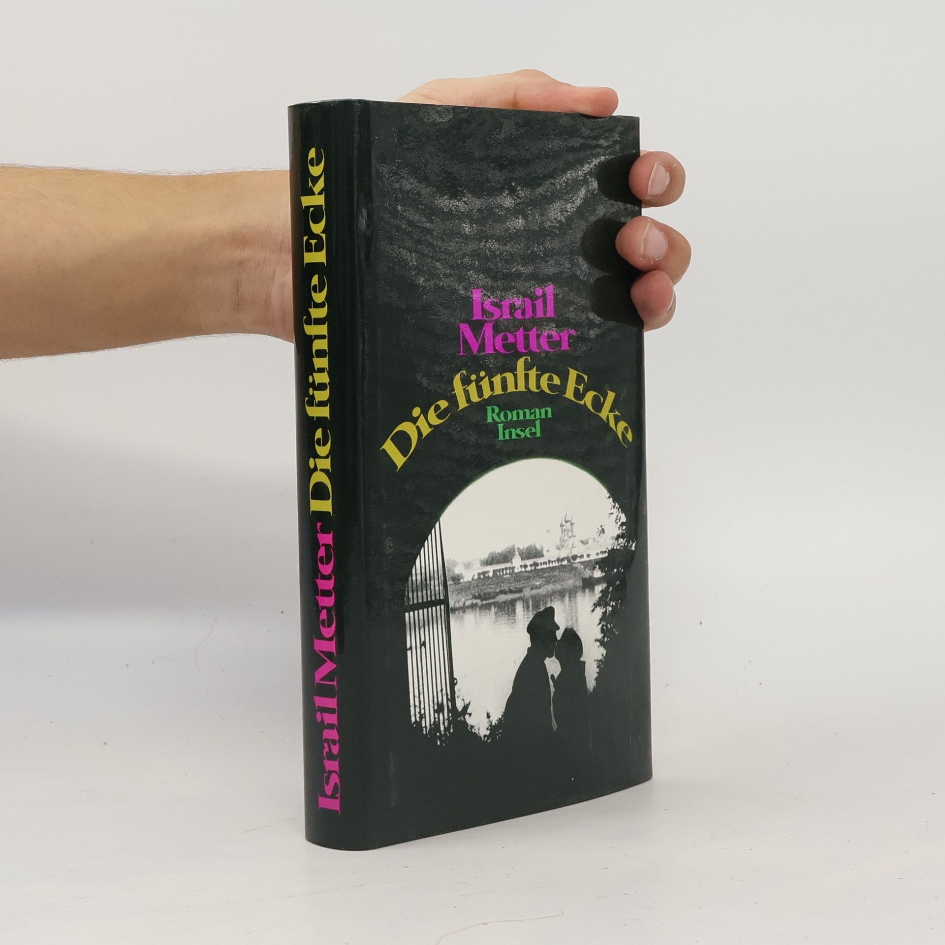 Izrail M. Metter Die fünfte Ecke