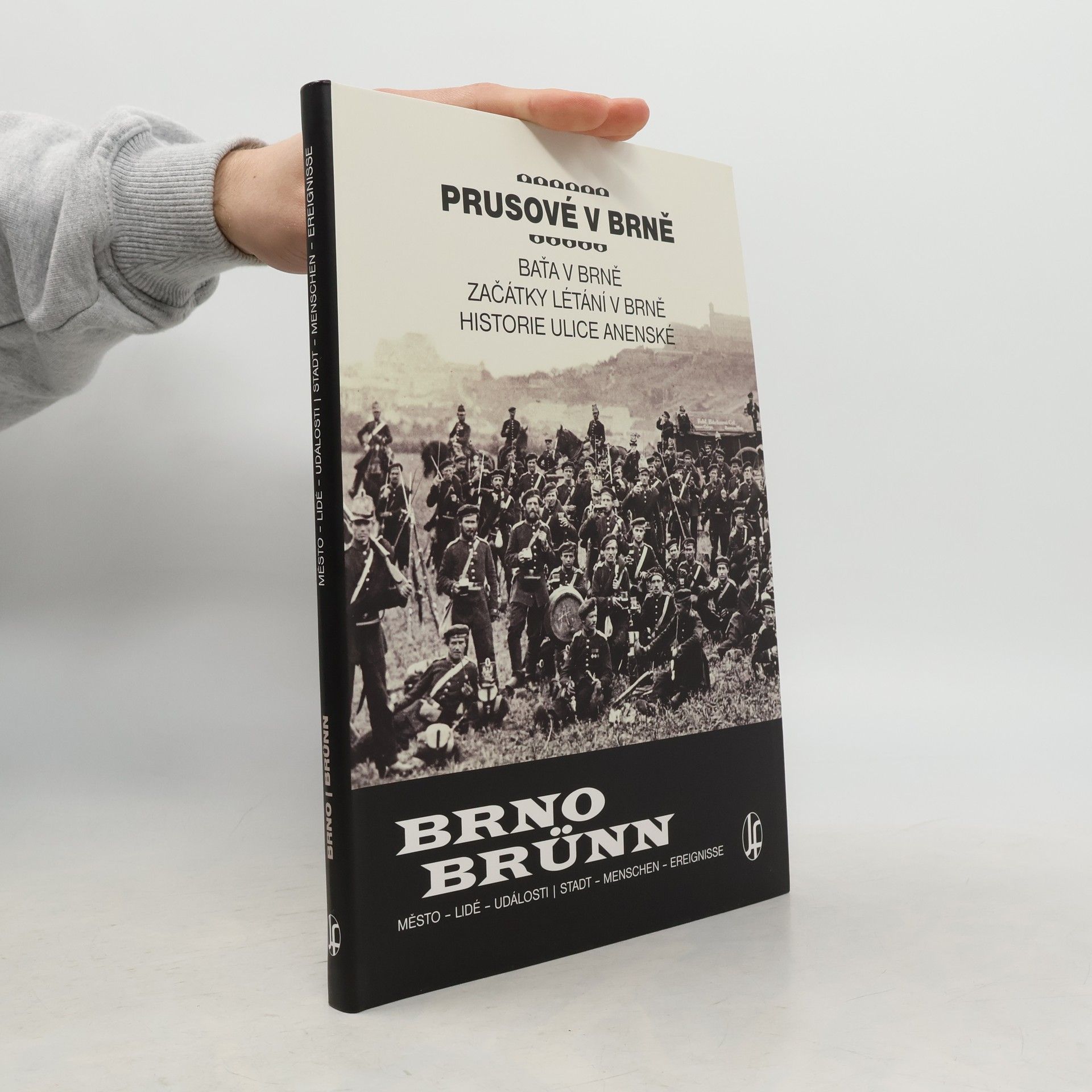 Vladimír Filip Prusové v Brně / Baťa v Brně / Začátky létání v Brně / Historie ulice Anenské