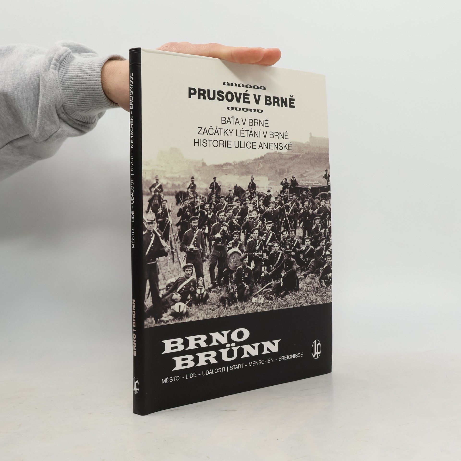 Vladimír Filip Prusové v Brně / Baťa v Brně / Začátky létání v Brně / Historie ulice Anenské
